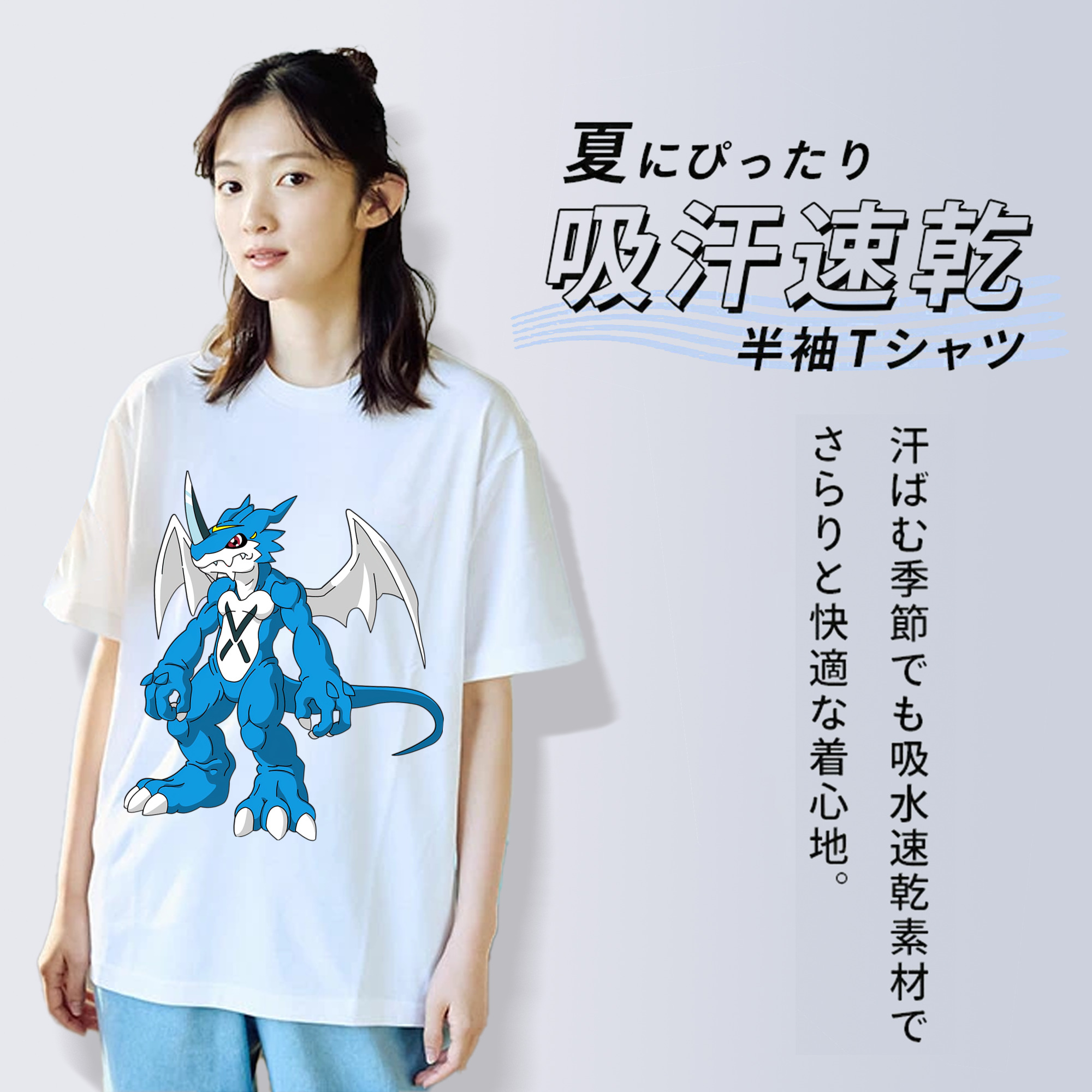 Digimon デジタルモンスター/デジモン レディースカジュアルプリントTシャツ（綿100％）
