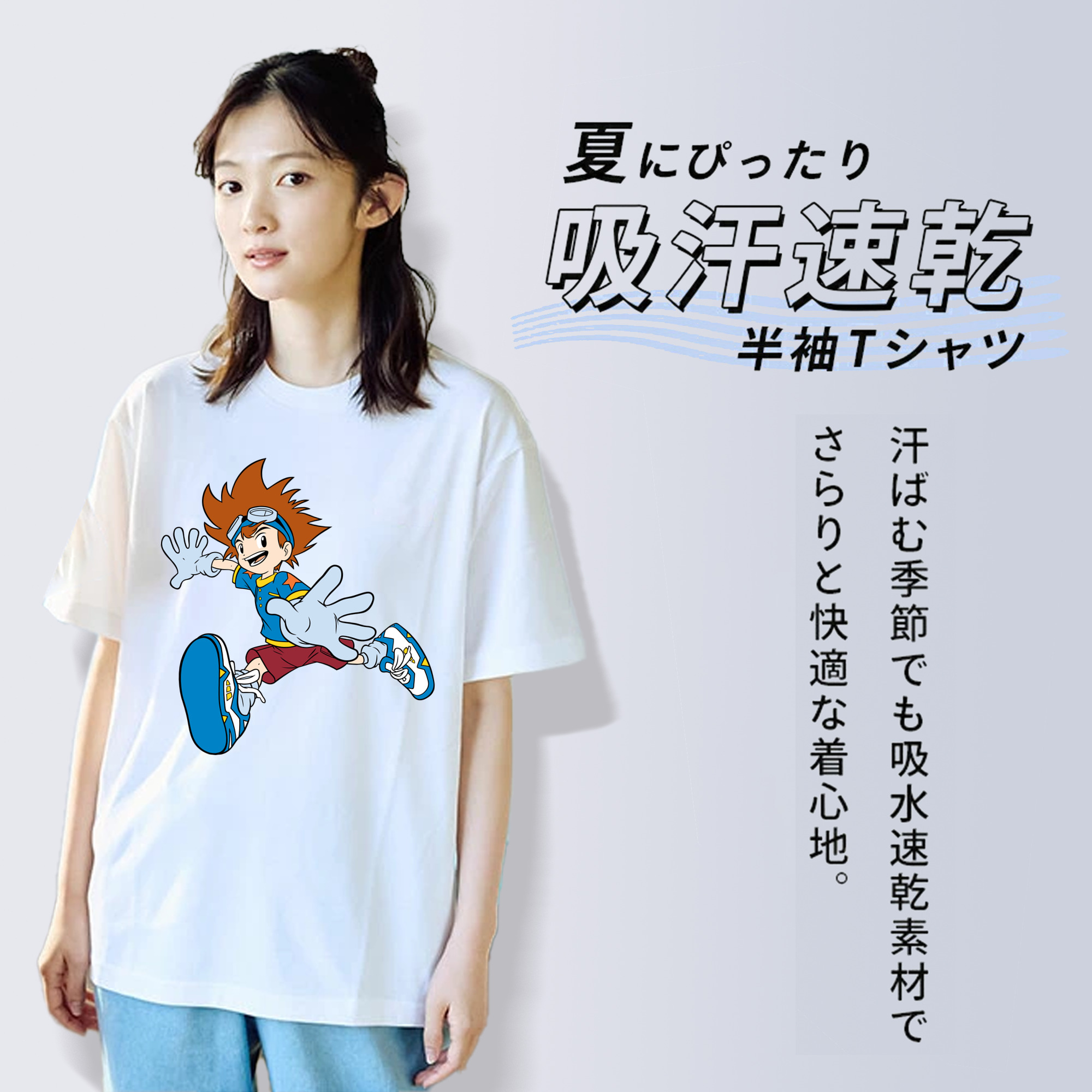 Digimon デジタルモンスター/デジモン レディースカジュアルプリントTシャツ（綿100％）