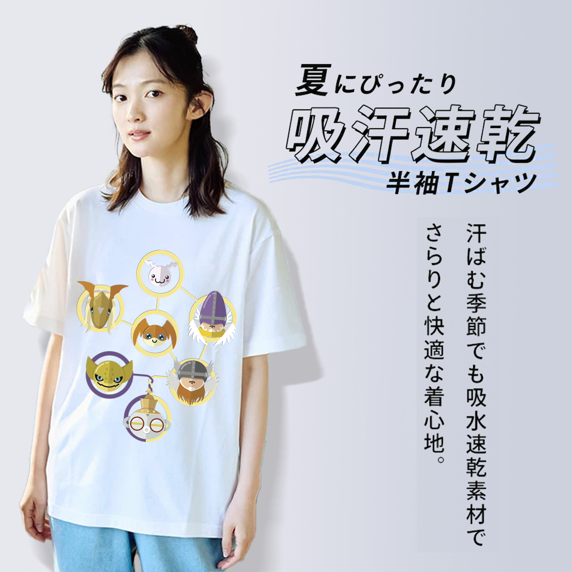 Digimon デジタルモンスター/デジモン レディースカジュアルプリントTシャツ（綿100％）