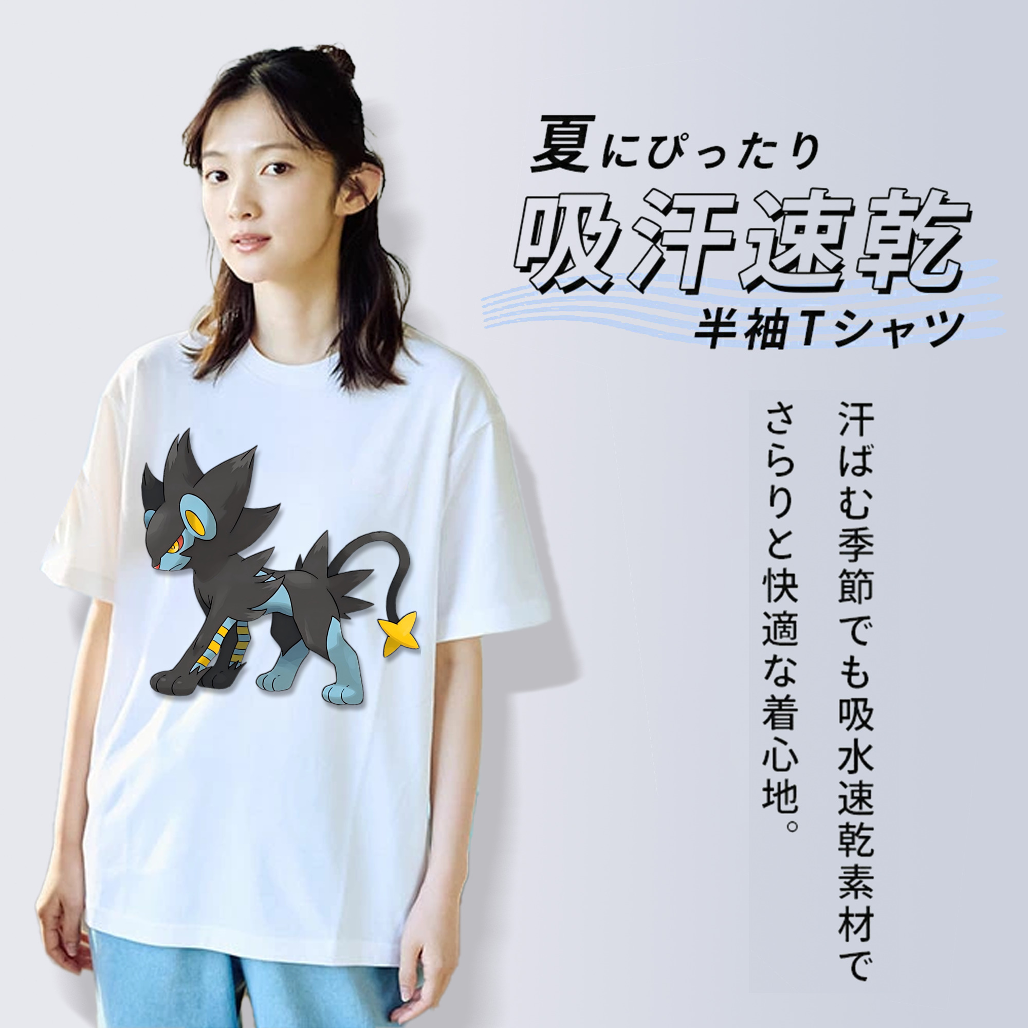 Digimon デジタルモンスター/デジモン レディースカジュアルプリントTシャツ（綿100％）