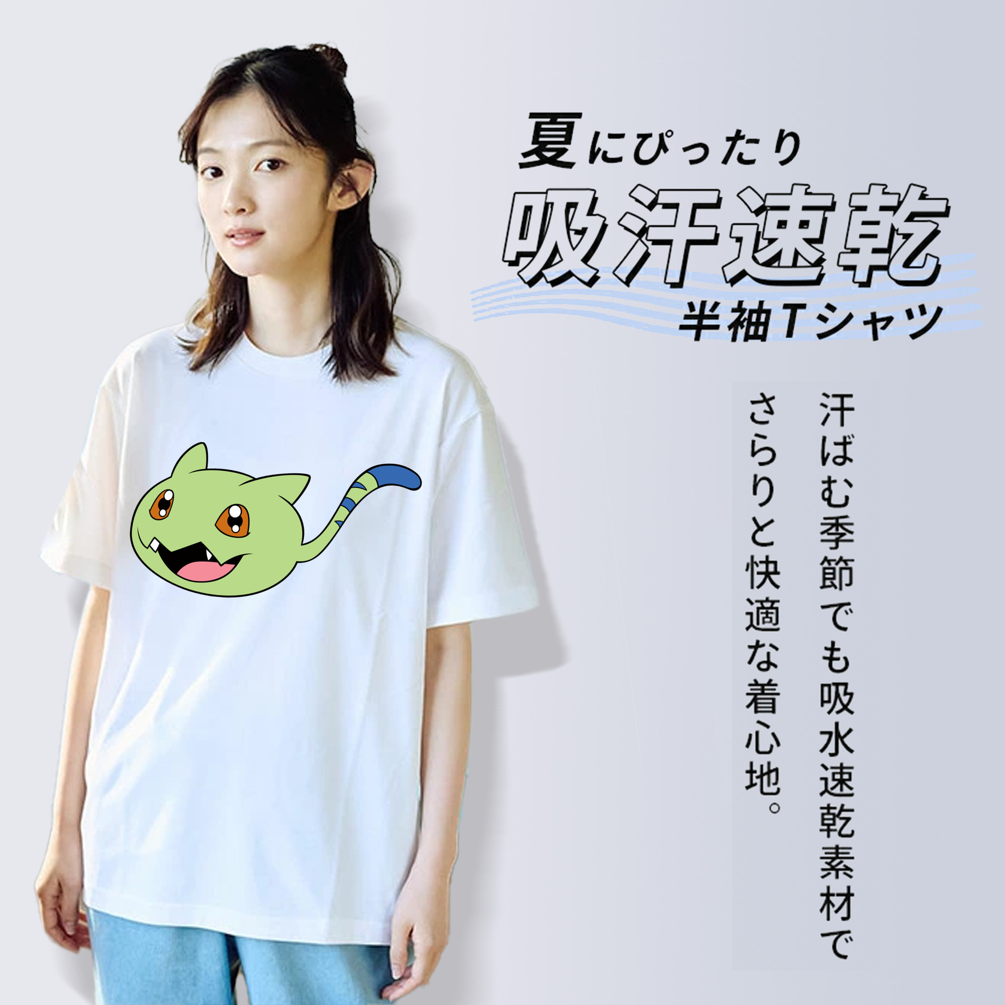 Digimon デジタルモンスター/デジモン レディースカジュアルプリントTシャツ（綿100％）