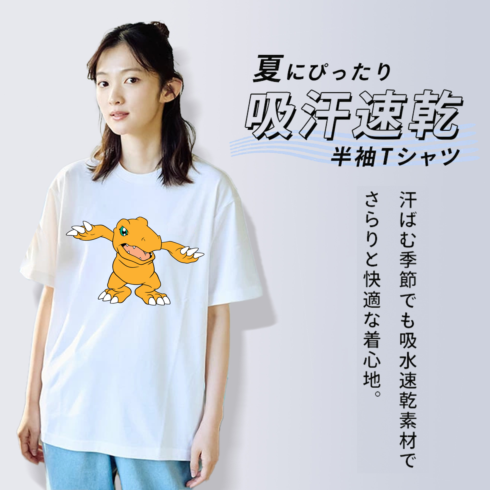 Digimon デジタルモンスター/デジモン レディースカジュアルプリントTシャツ（綿100％）