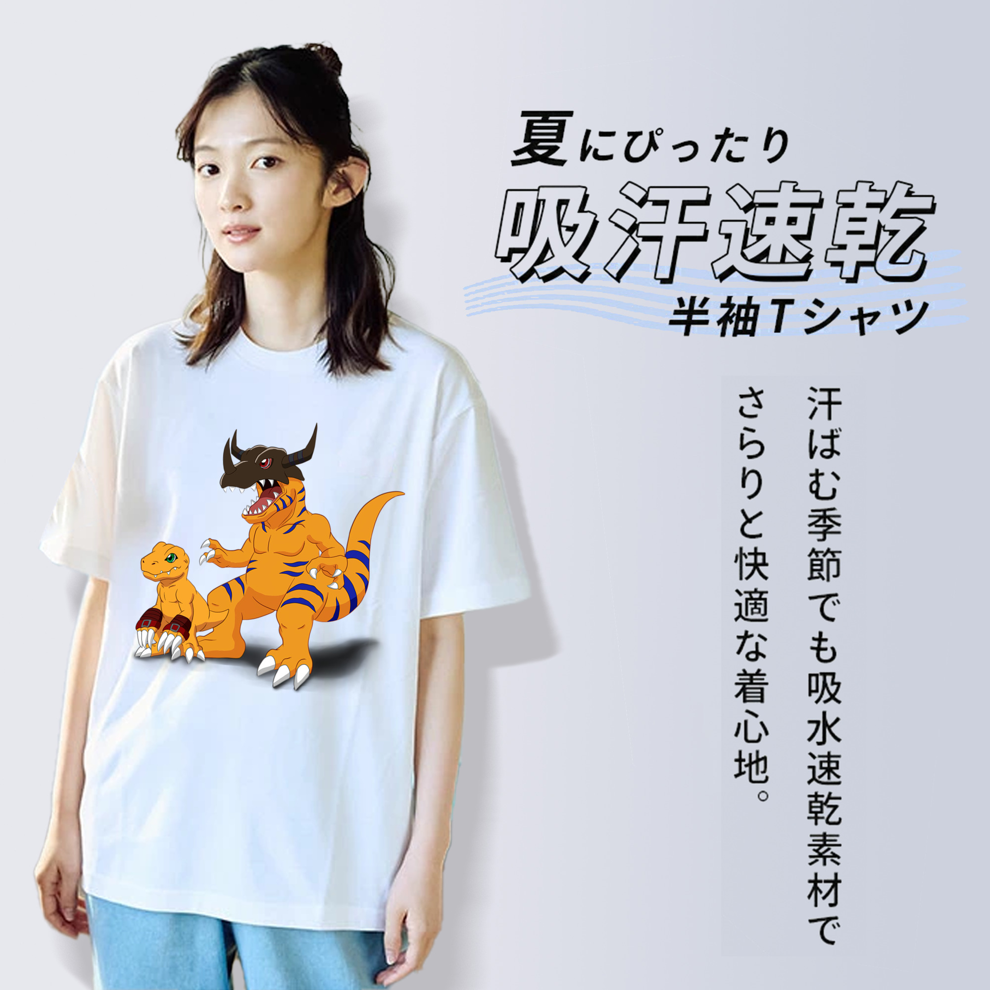 Digimon デジタルモンスター/デジモン レディースカジュアルプリントTシャツ（綿100％）
