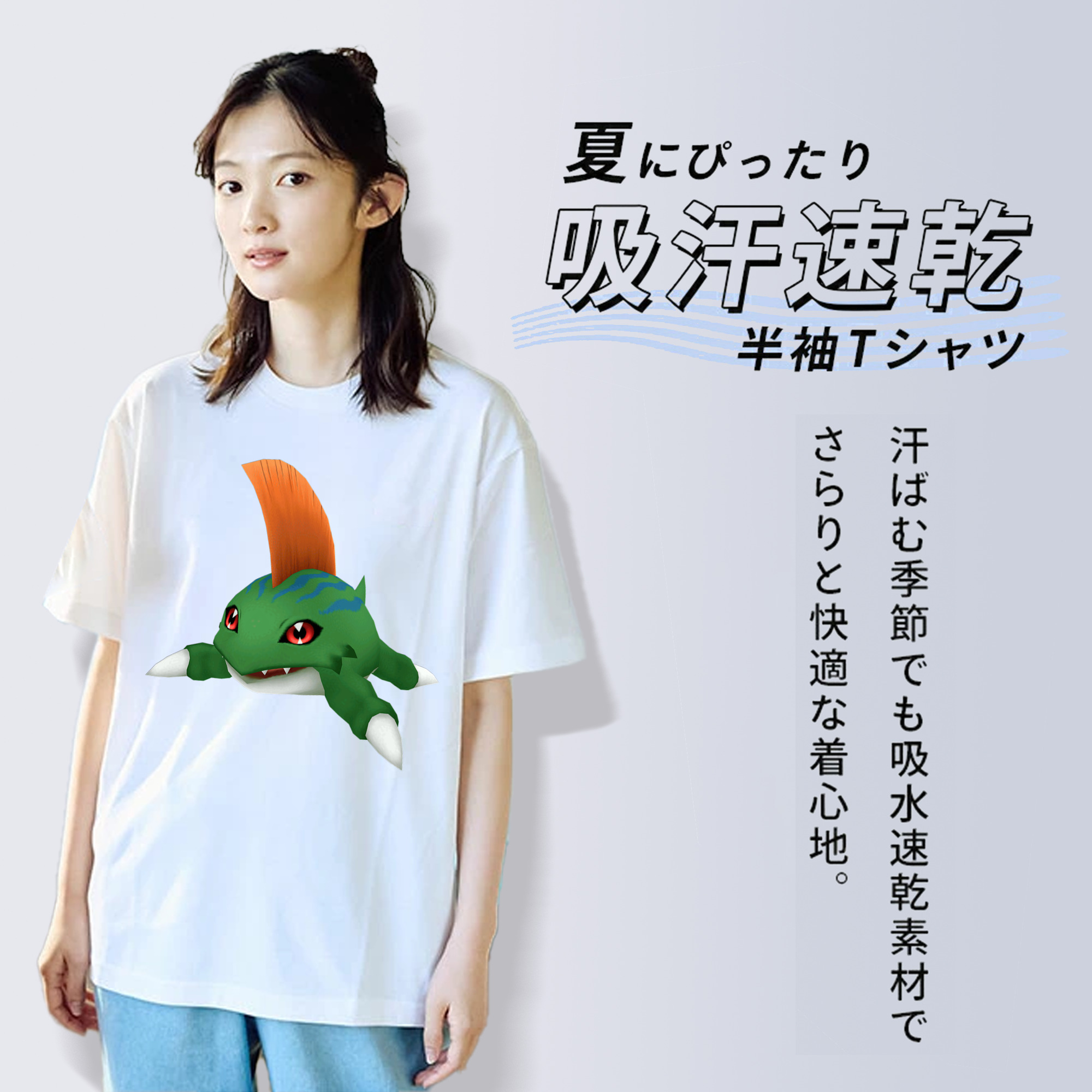 Digimon デジタルモンスター/デジモン レディースカジュアルプリントTシャツ（綿100％）