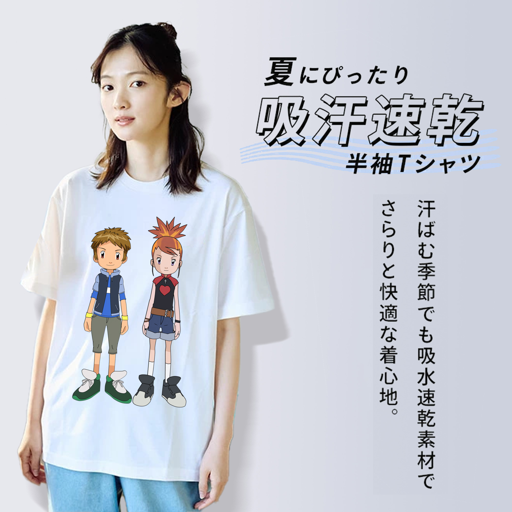 Digimon デジタルモンスター/デジモン レディースカジュアルプリントTシャツ（綿100％）