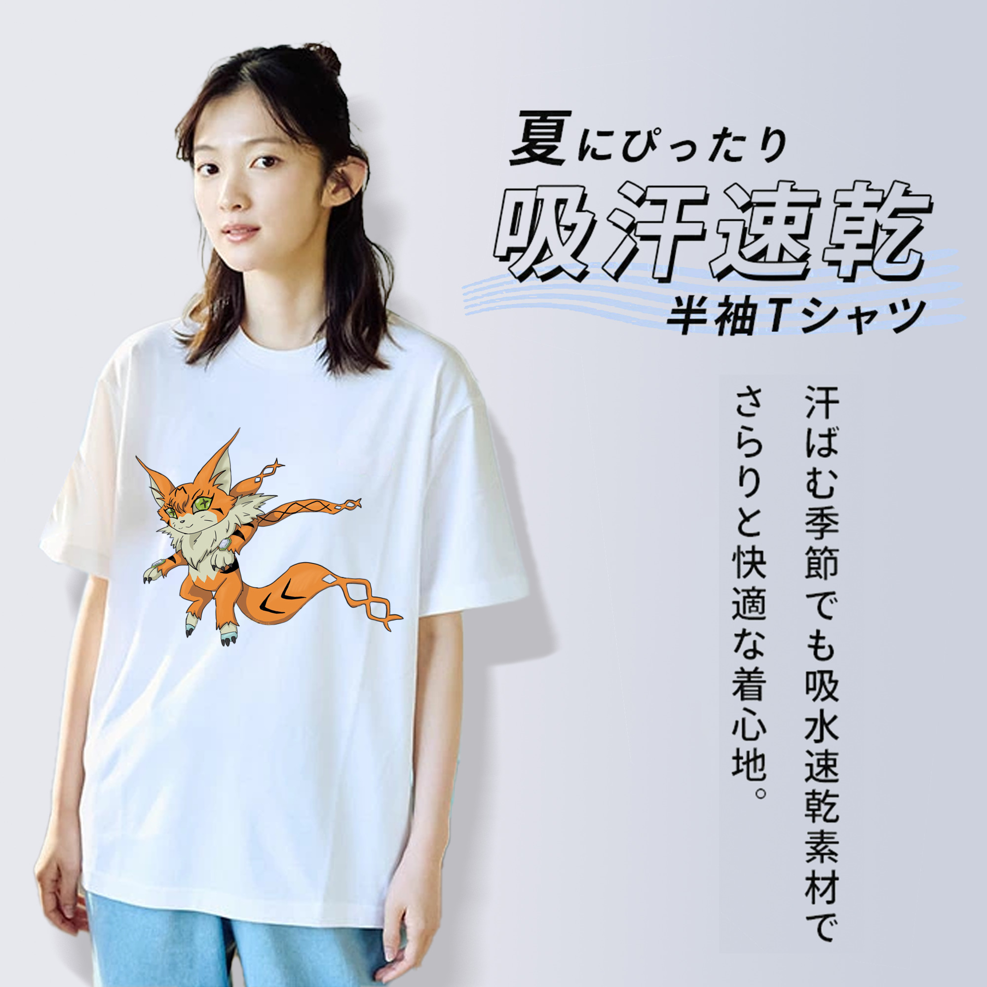 Digimon デジタルモンスター/デジモン レディースカジュアルプリントTシャツ（綿100％）