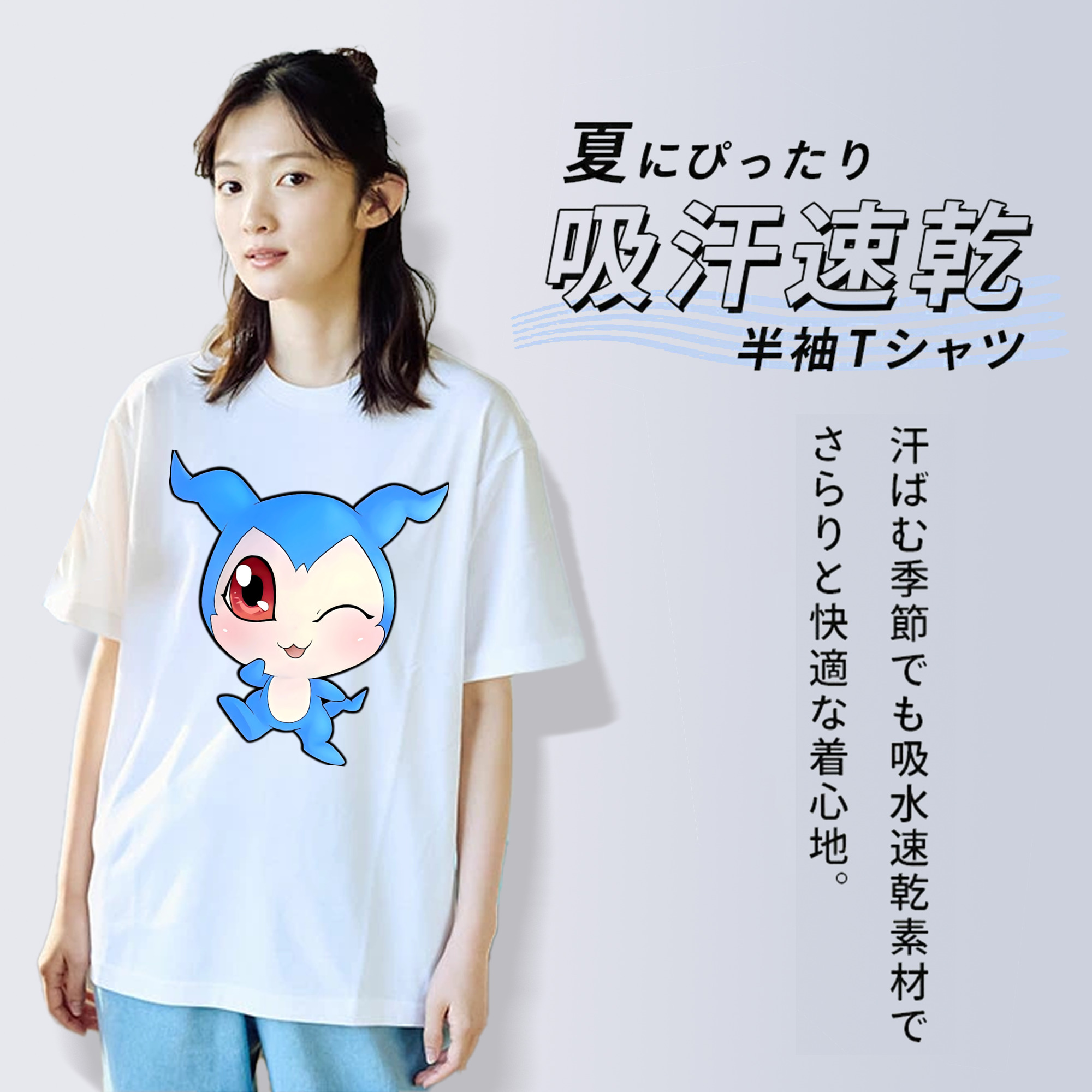 Digimon デジタルモンスター/デジモン レディースカジュアルプリントTシャツ（綿100％）