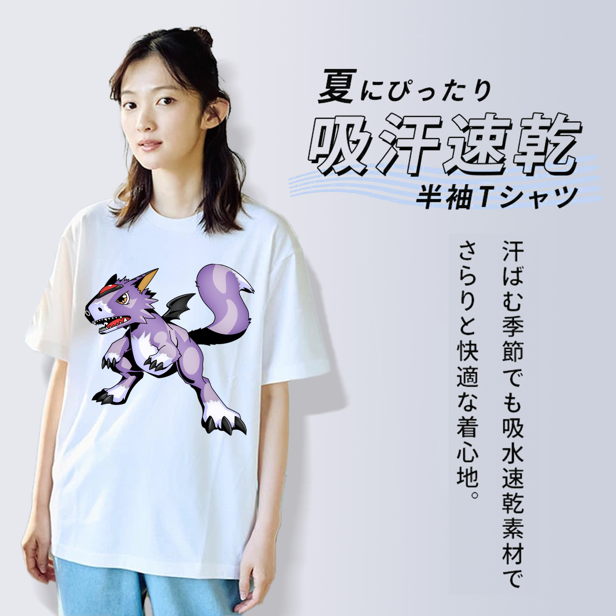 Digimon デジタルモンスター/デジモン レディースカジュアルプリントTシャツ（綿100％）