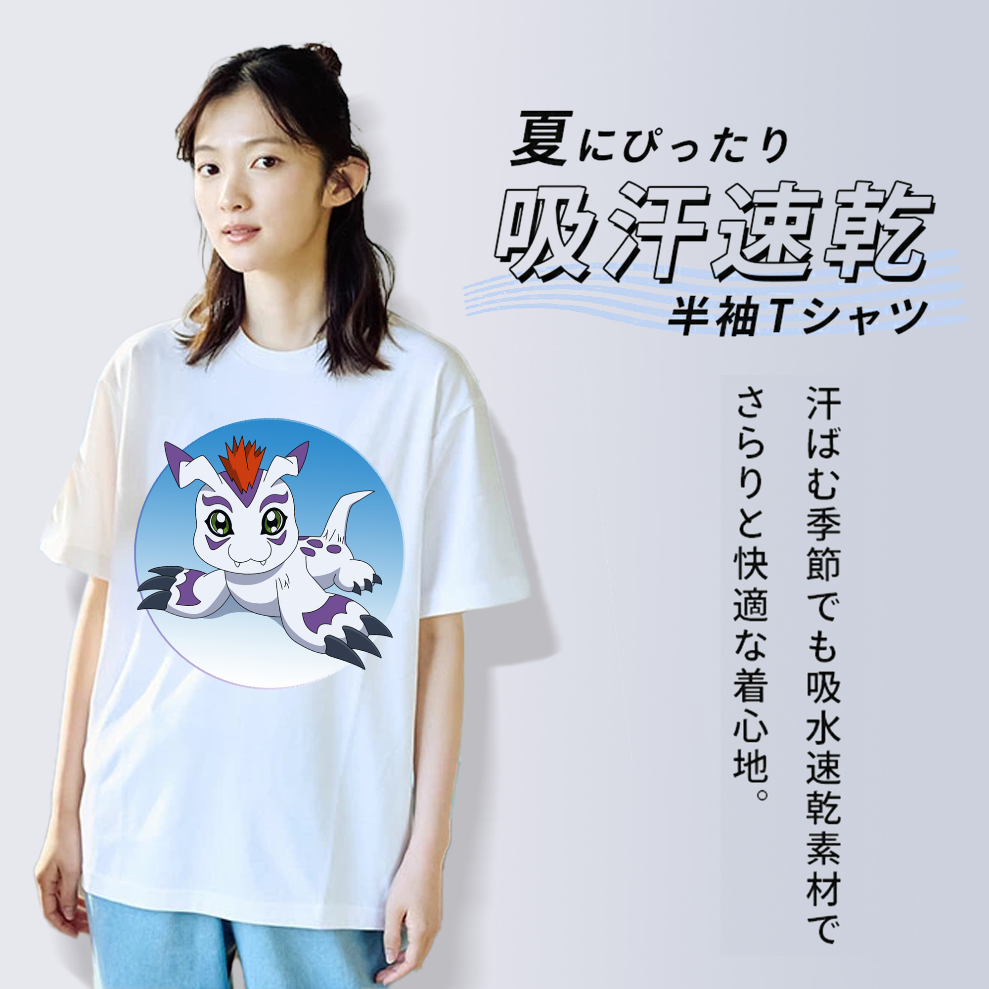 Digimon デジタルモンスター/デジモン レディースカジュアルプリントTシャツ（綿100％）