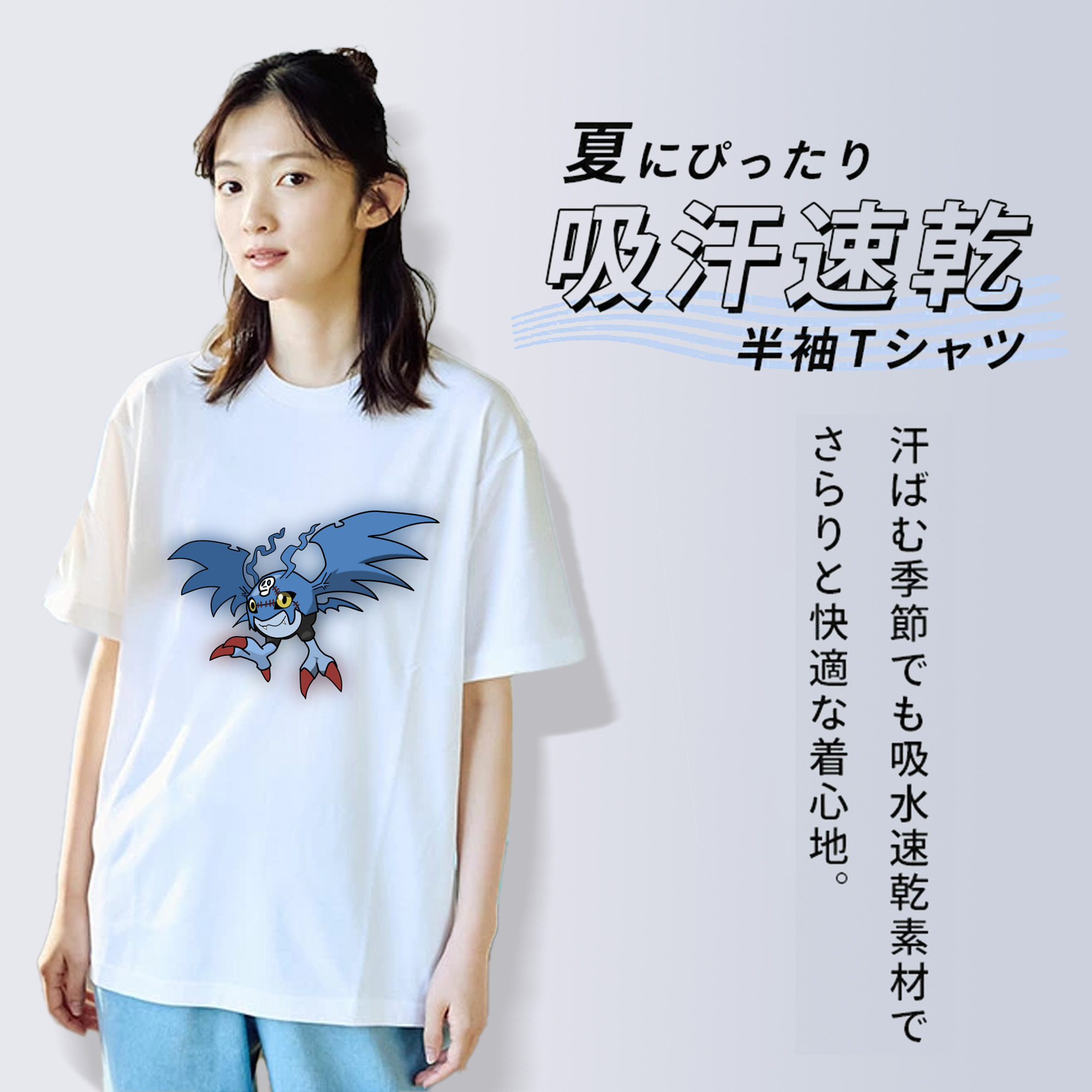 Digimon デジタルモンスター/デジモン レディースカジュアルプリントTシャツ（綿100％）