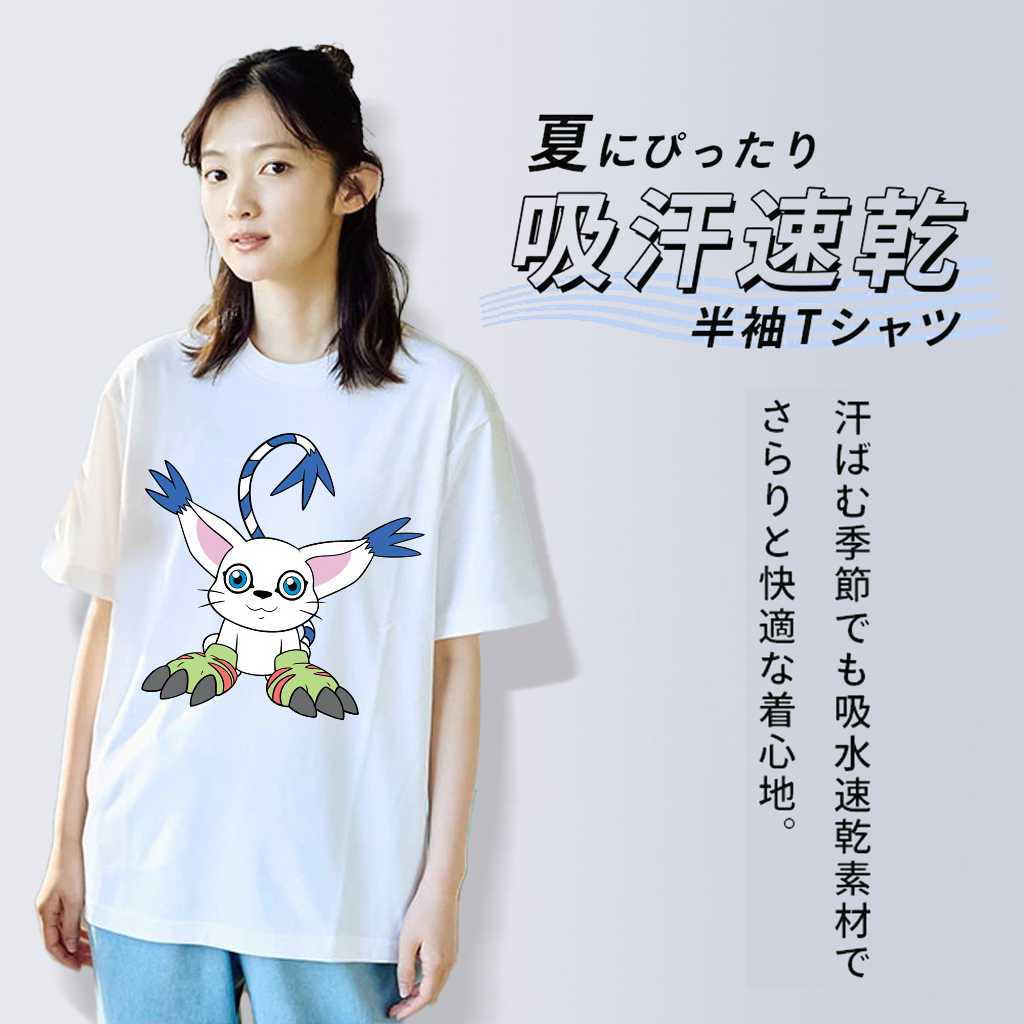 Digimon デジタルモンスター/デジモン レディースカジュアルプリントTシャツ（綿100％）