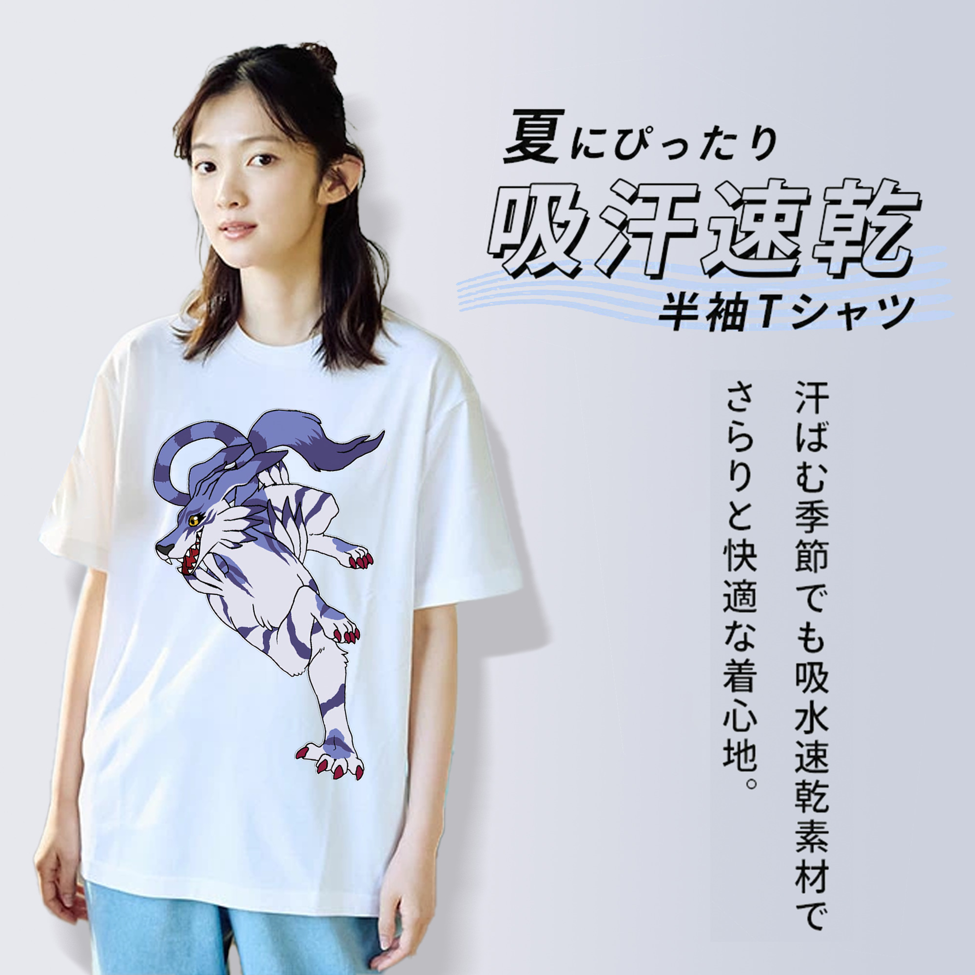 Digimon デジタルモンスター/デジモン レディースカジュアルプリントTシャツ（綿100％）