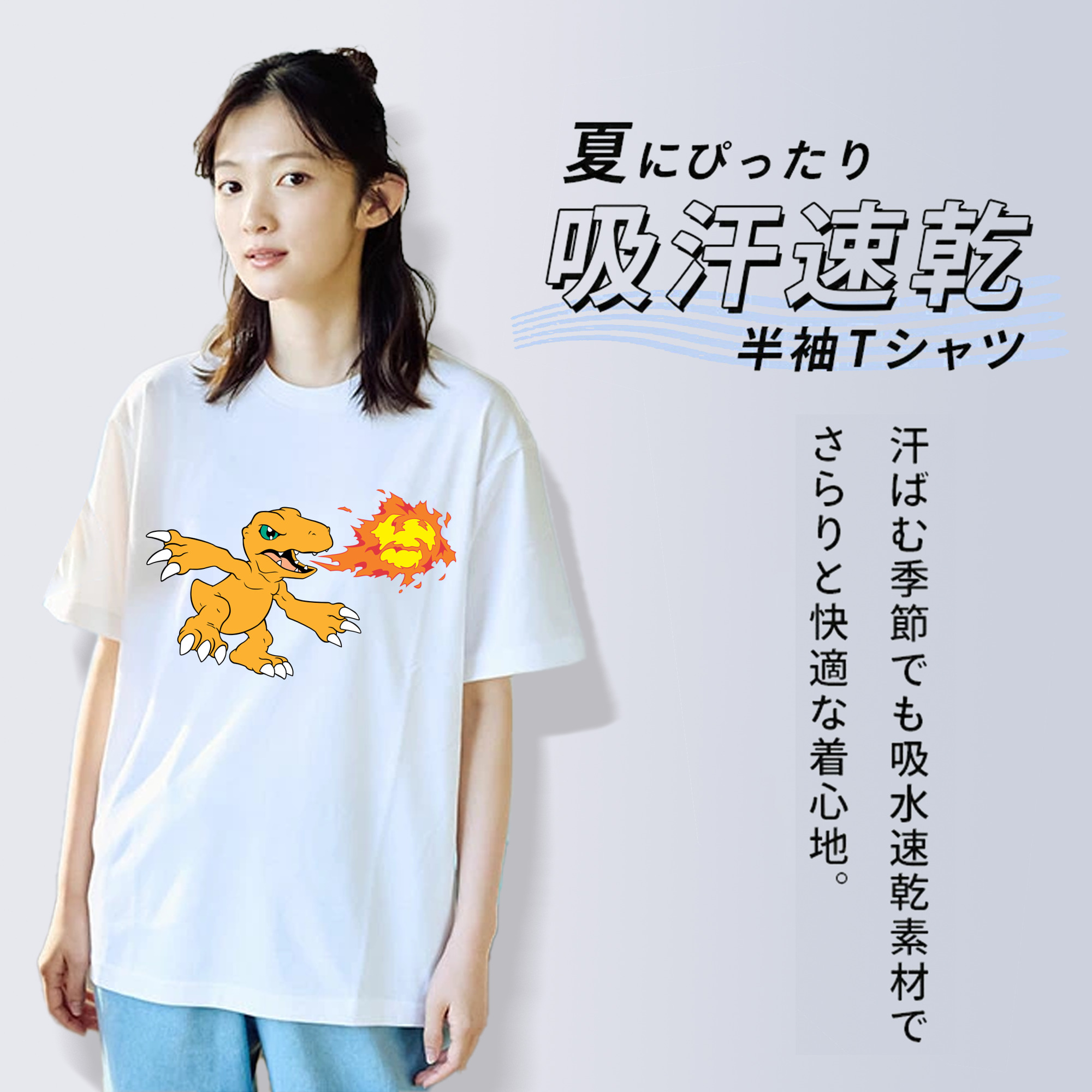 Digimon デジタルモンスター/デジモン レディースカジュアルプリントTシャツ（綿100％）