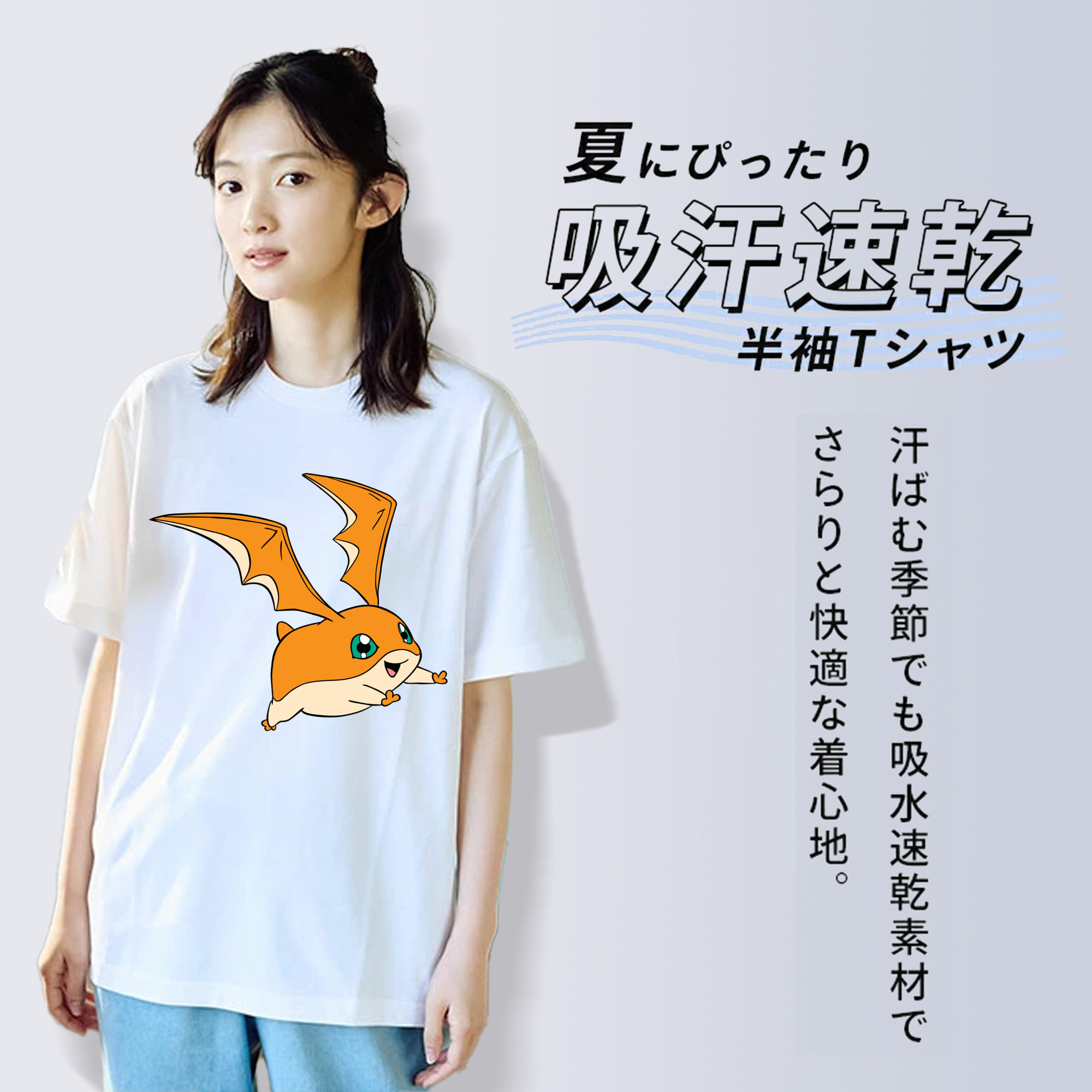 Digimon デジタルモンスター/デジモン レディースカジュアルプリントTシャツ（綿100％）