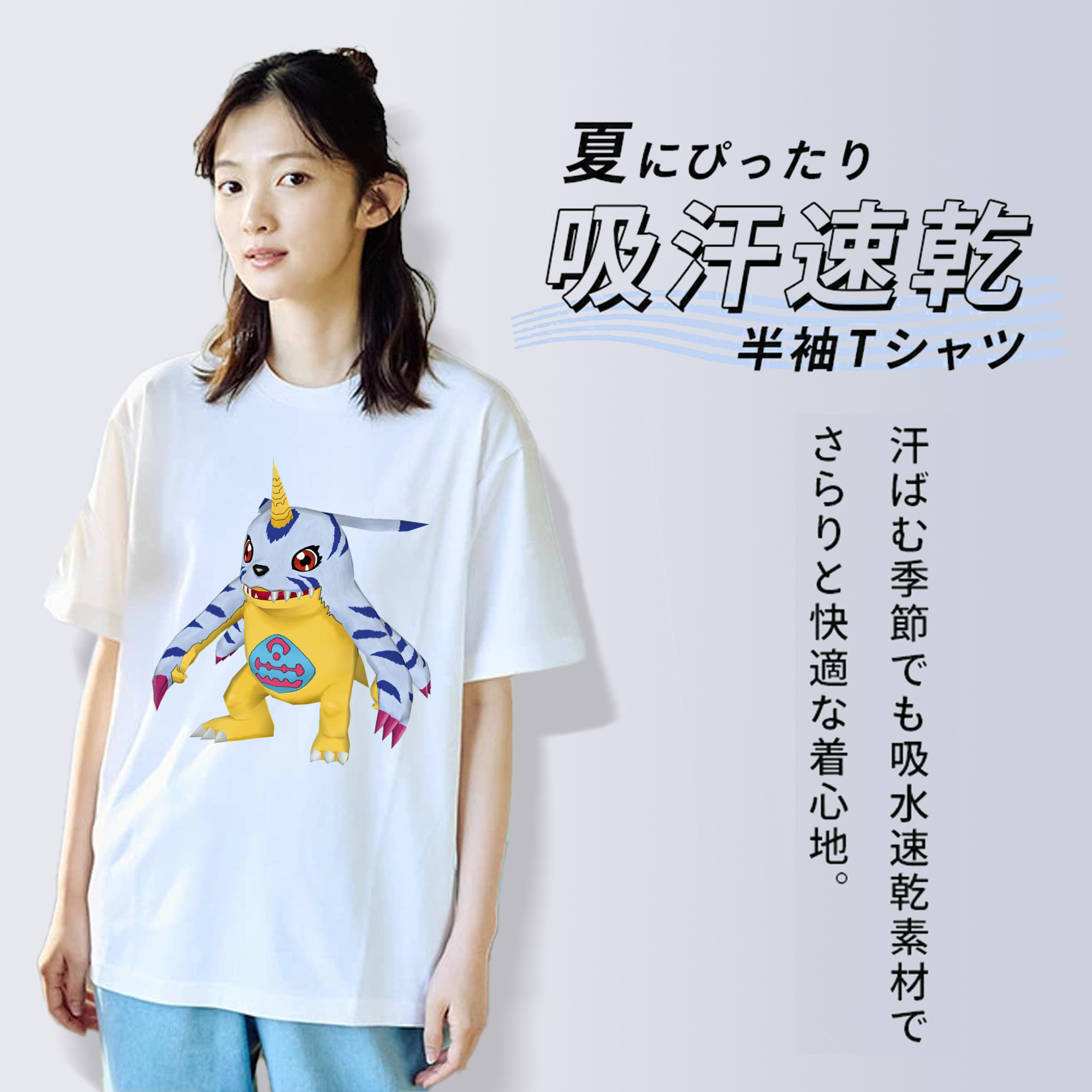 Digimon デジタルモンスター/デジモン レディースカジュアルプリントTシャツ（綿100％）