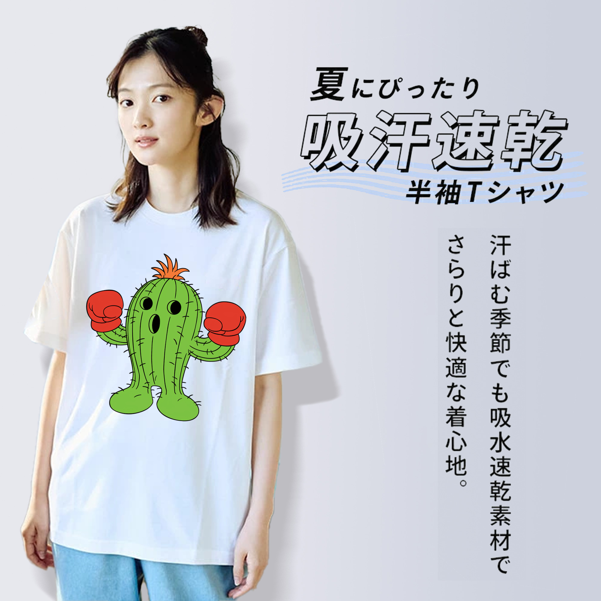 Digimon デジタルモンスター/デジモン レディースカジュアルプリントTシャツ（綿100％）