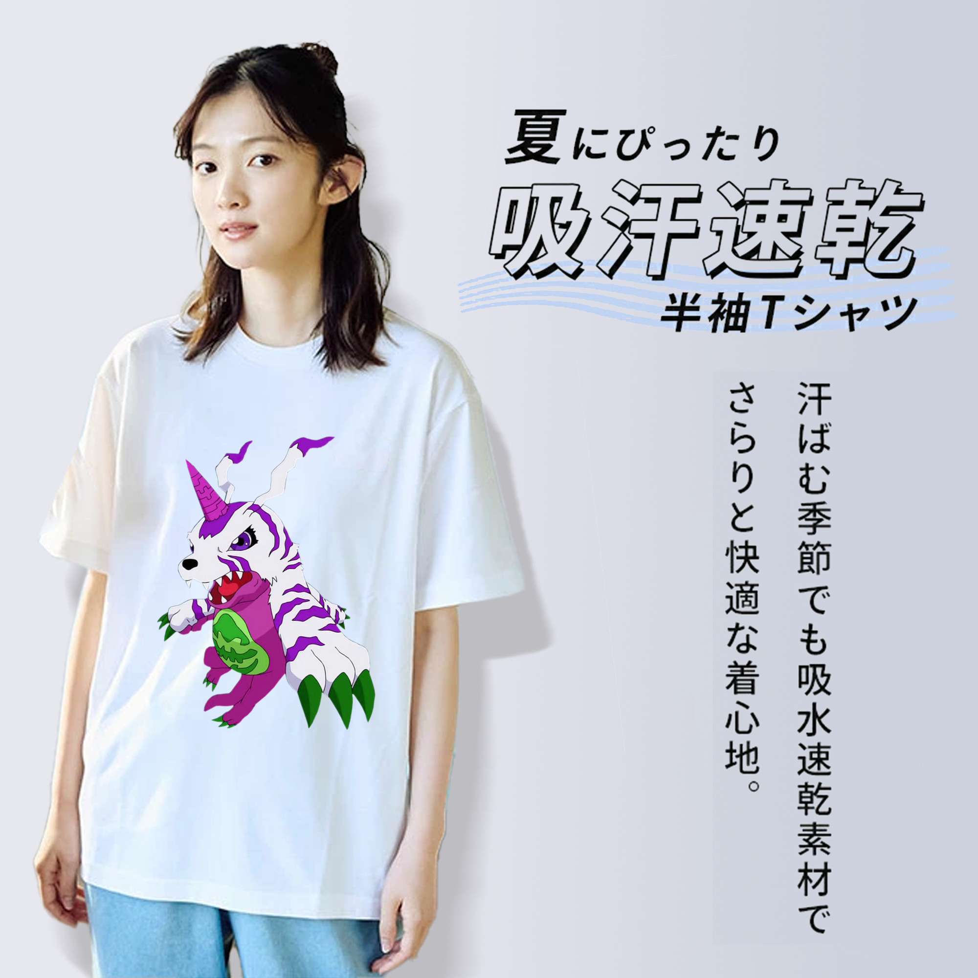 Digimon デジタルモンスター/デジモン レディースカジュアルプリントTシャツ（綿100％）