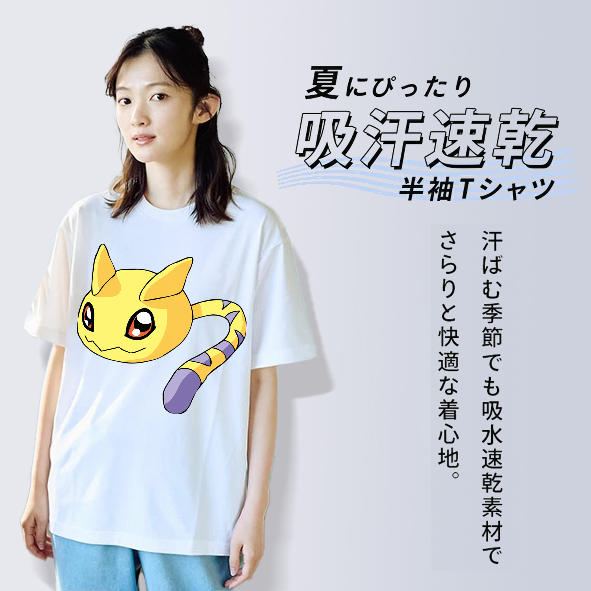 Digimon デジタルモンスター/デジモン レディースカジュアルプリントTシャツ（綿100％）