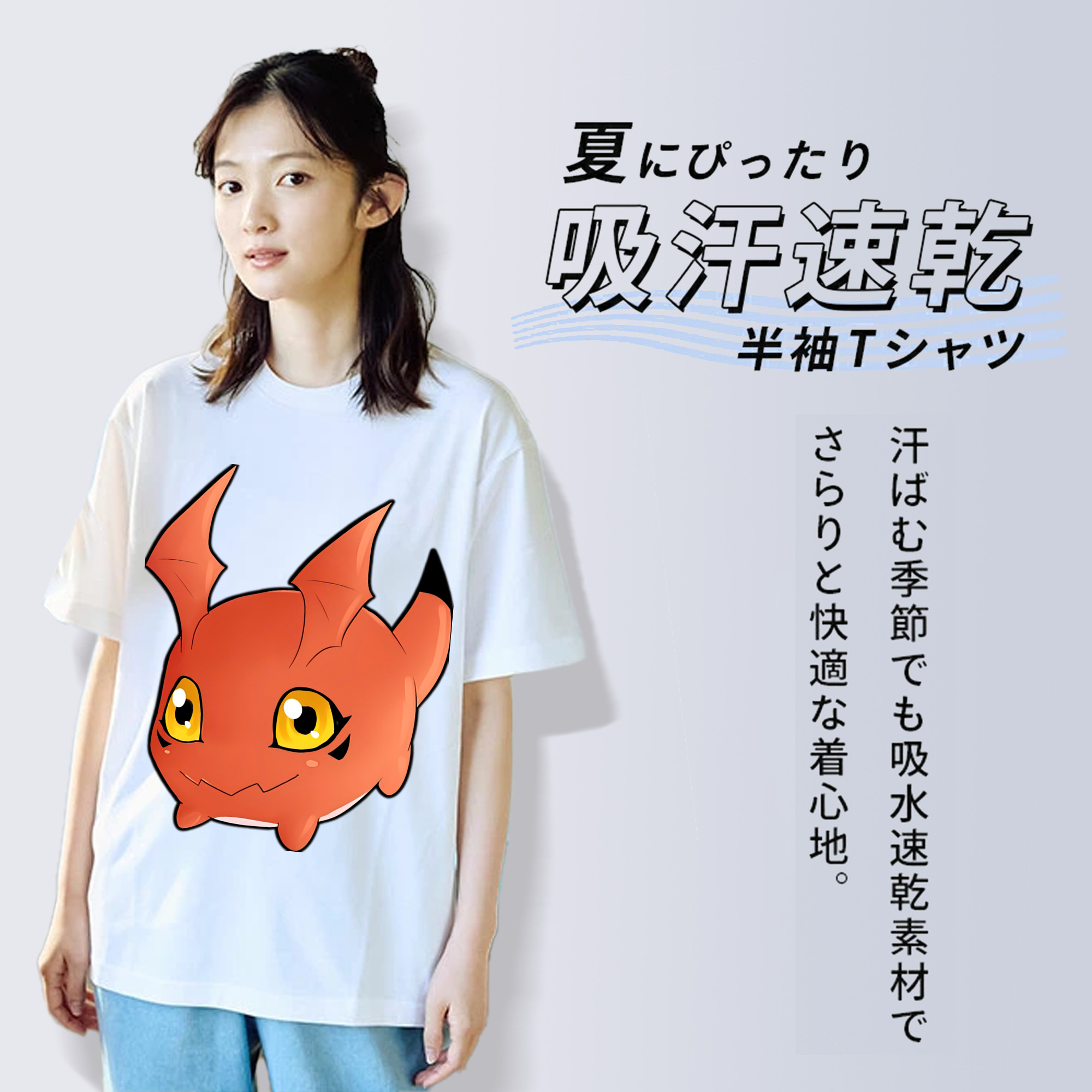 Digimon デジタルモンスター/デジモン レディースカジュアルプリントTシャツ（綿100％）