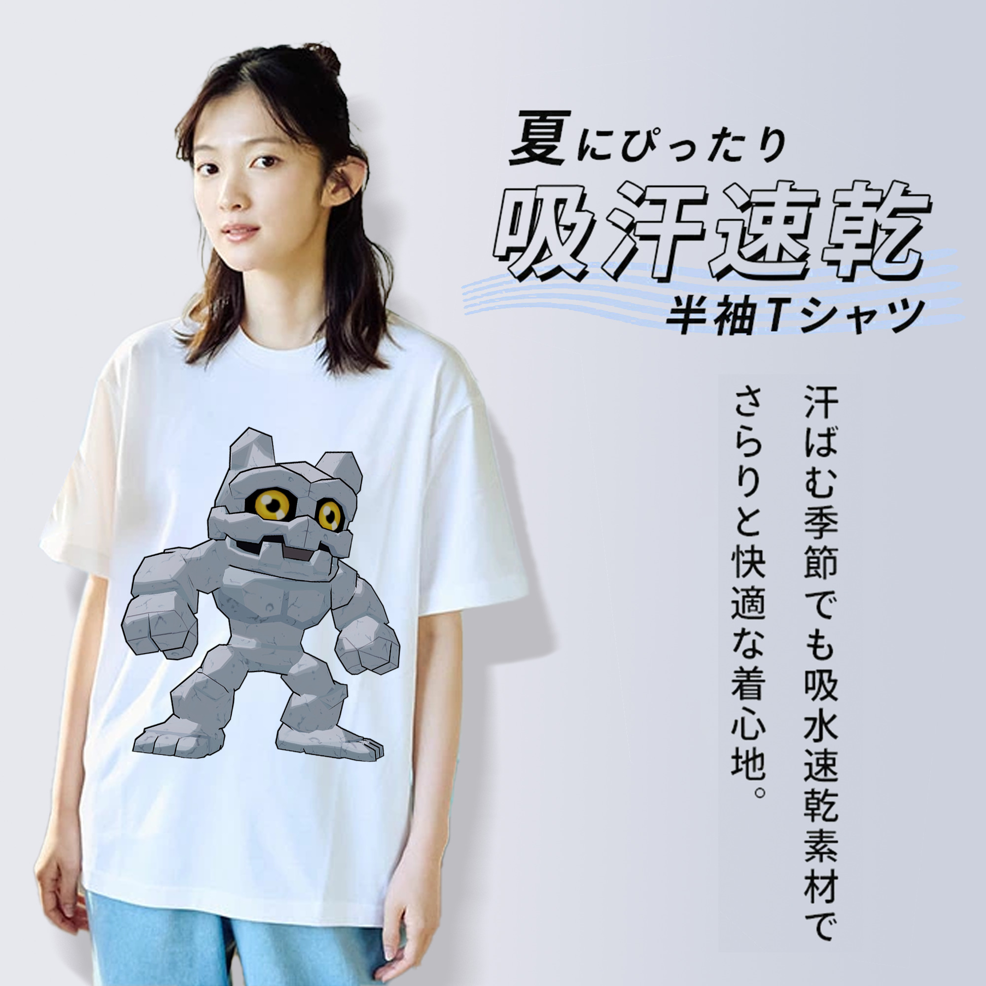Digimon デジタルモンスター/デジモン レディースカジュアルプリントTシャツ（綿100％）