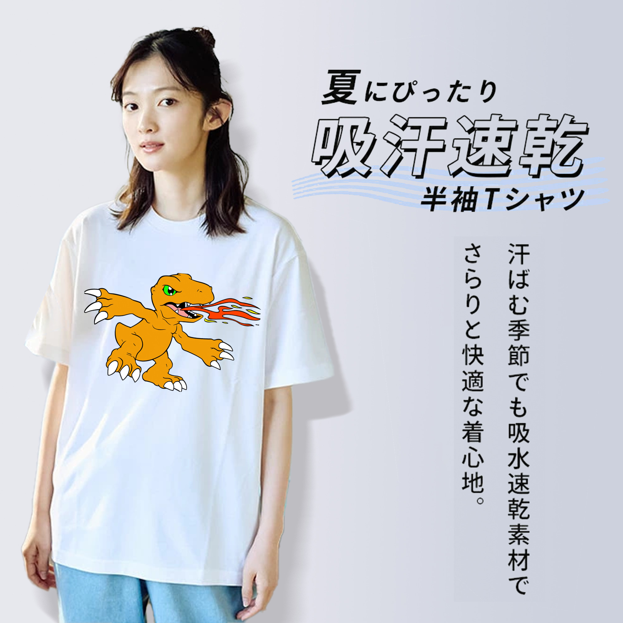 Digimon デジタルモンスター/デジモン レディースカジュアルプリントTシャツ（綿100％）