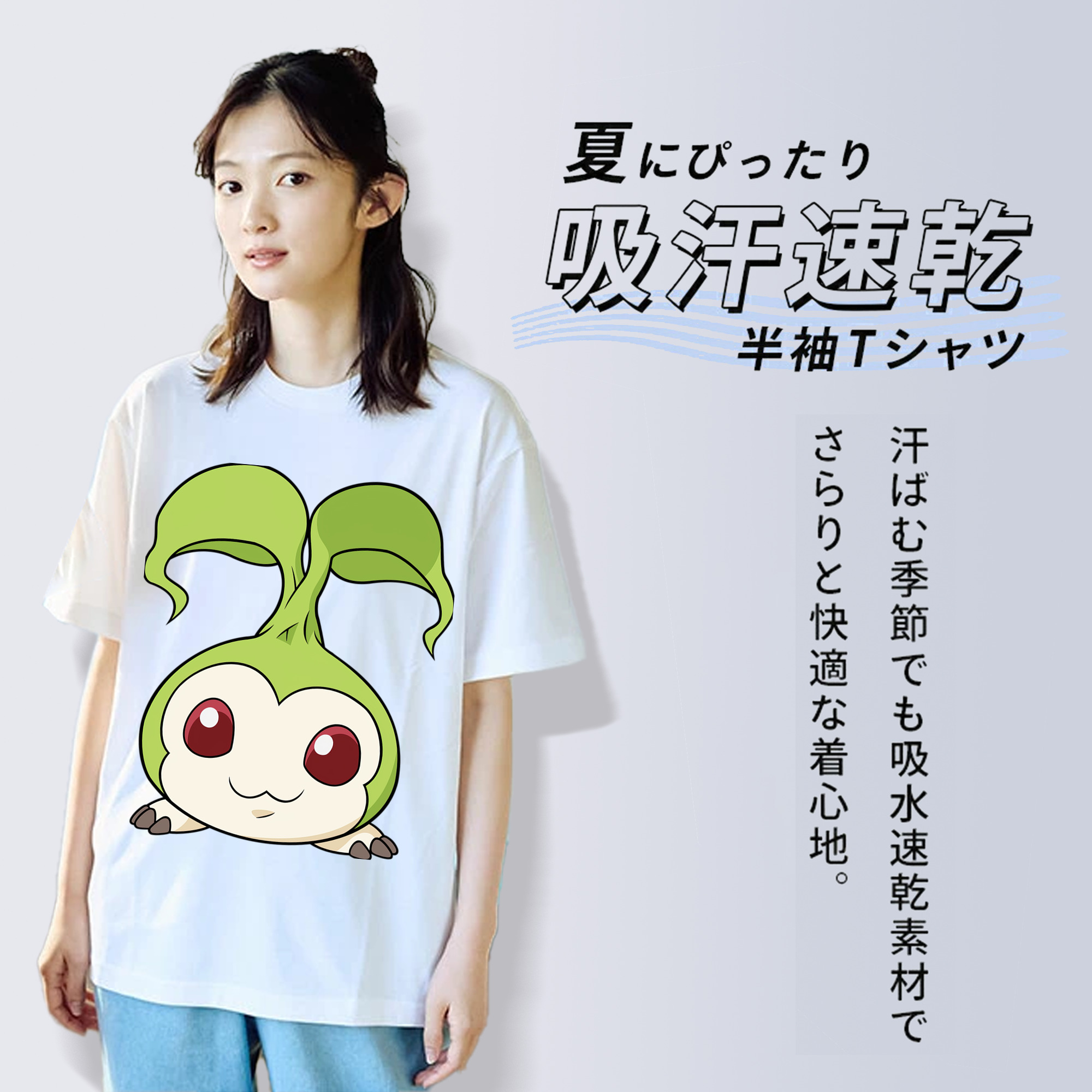 Digimon デジタルモンスター/デジモン レディースカジュアルプリントTシャツ（綿100％）