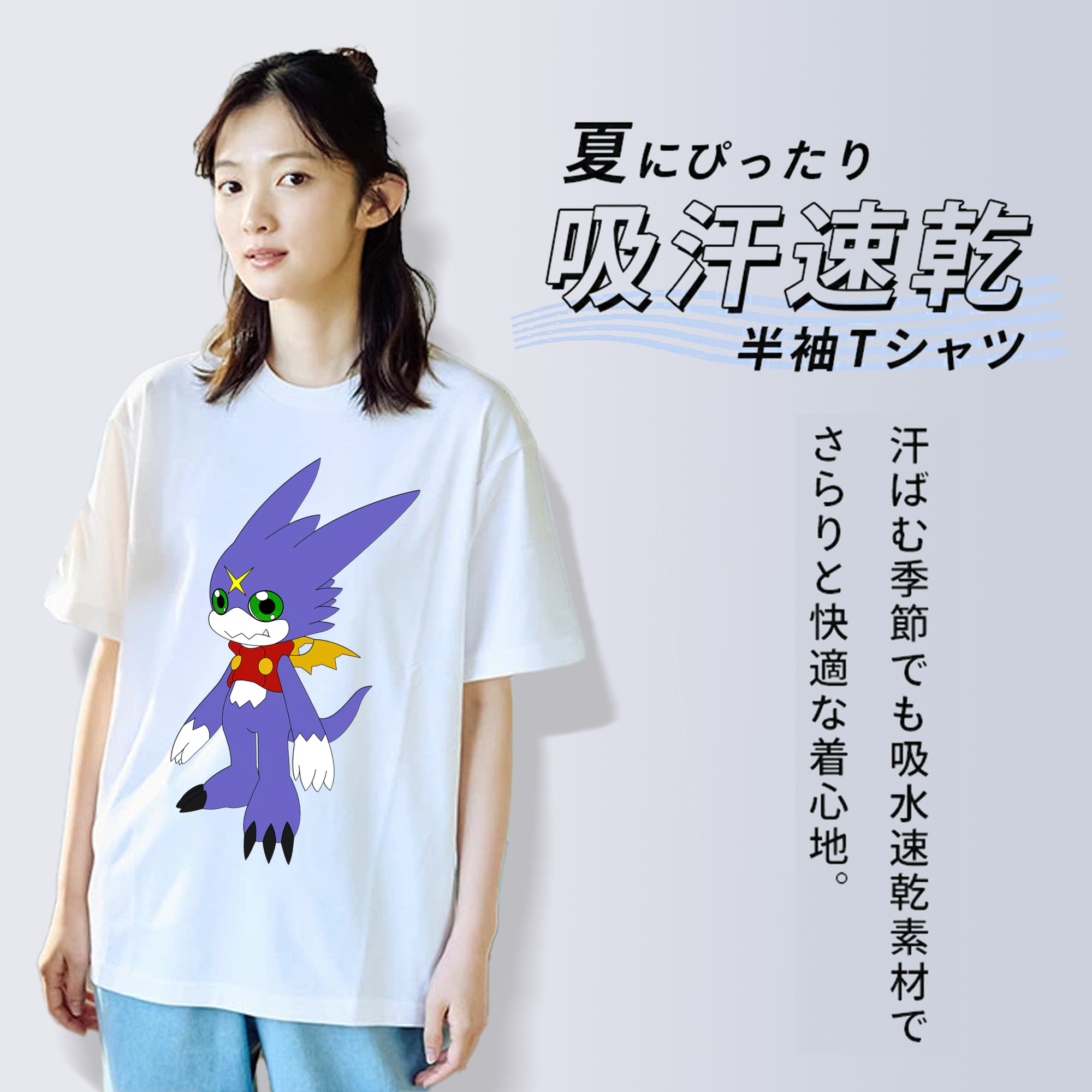Digimon デジタルモンスター/デジモン レディースカジュアルプリントTシャツ（綿100％）