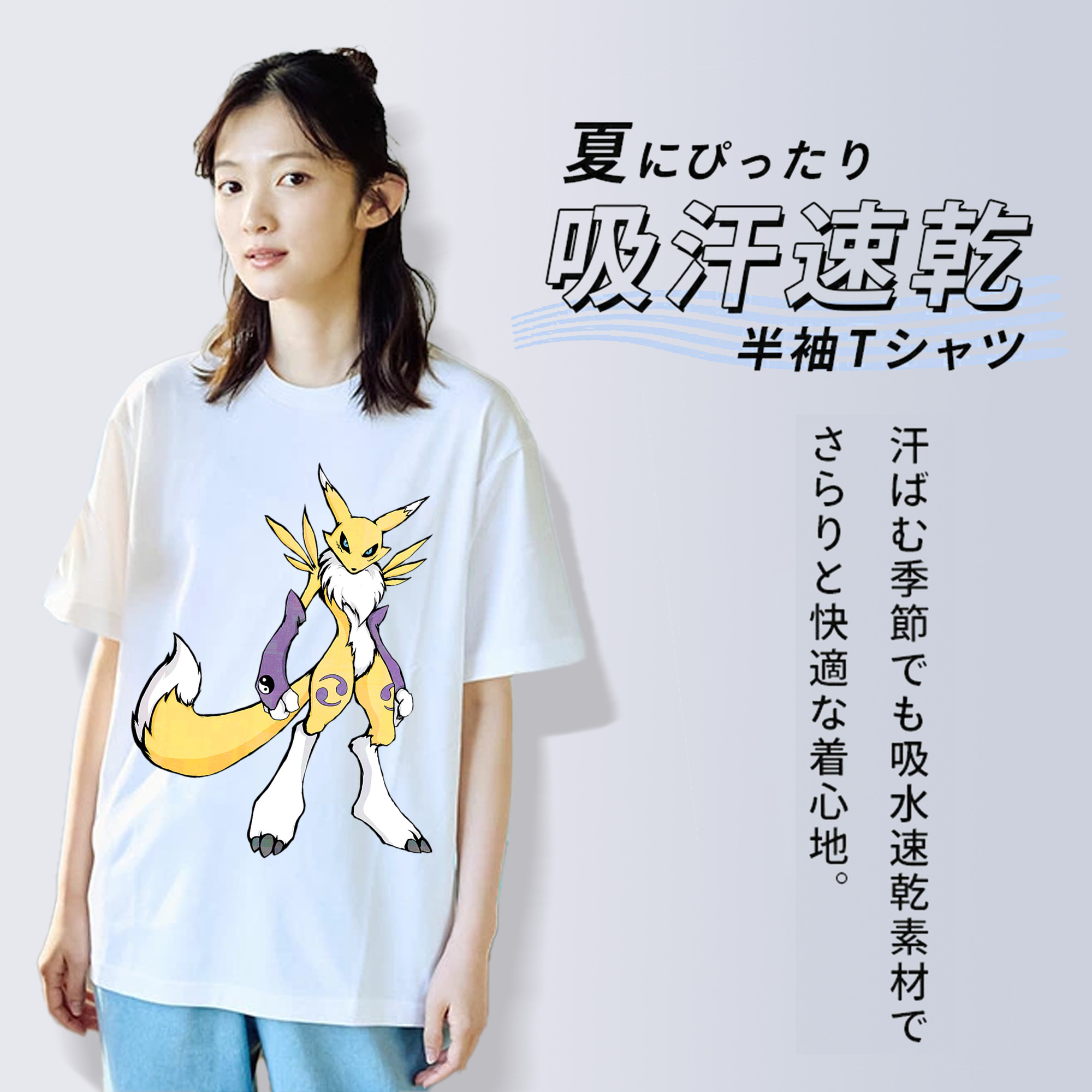 Digimon デジタルモンスター/デジモン レディースカジュアルプリントTシャツ（綿100％）
