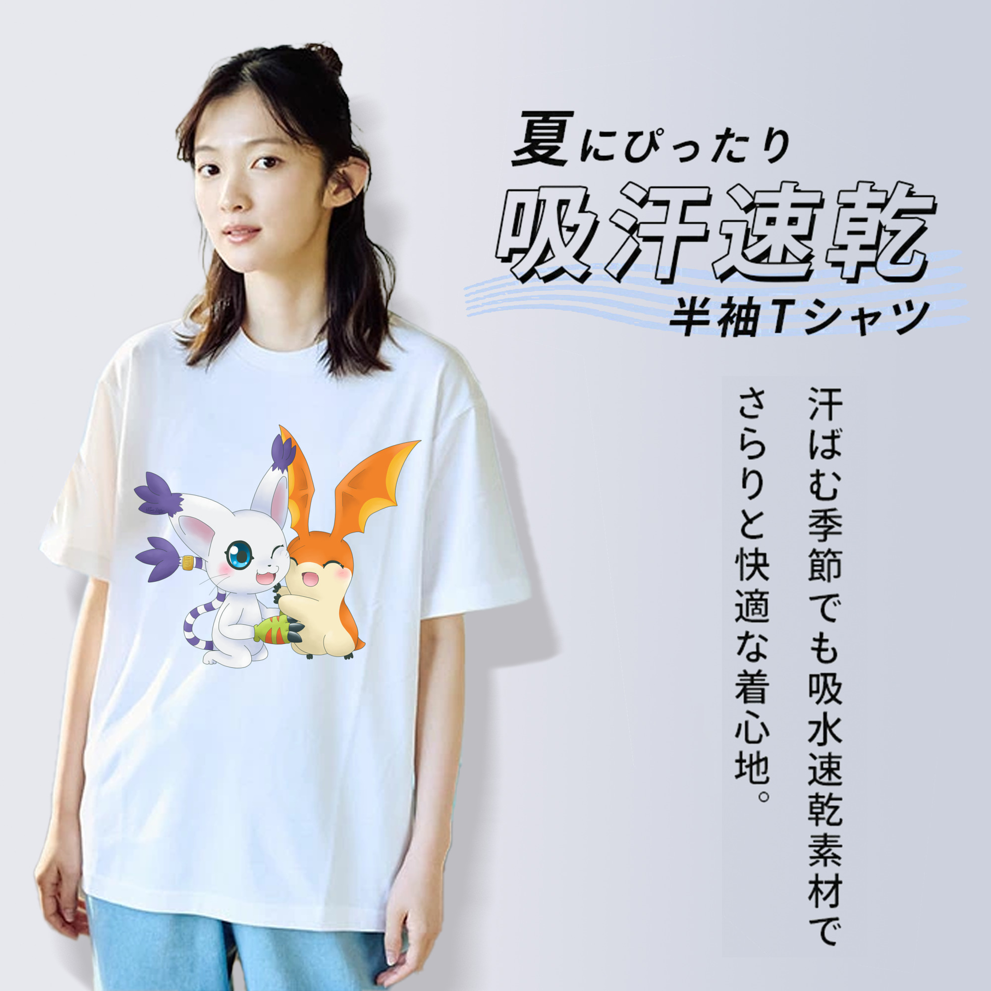 Digimon デジタルモンスター/デジモン レディースカジュアルプリントTシャツ（綿100％）