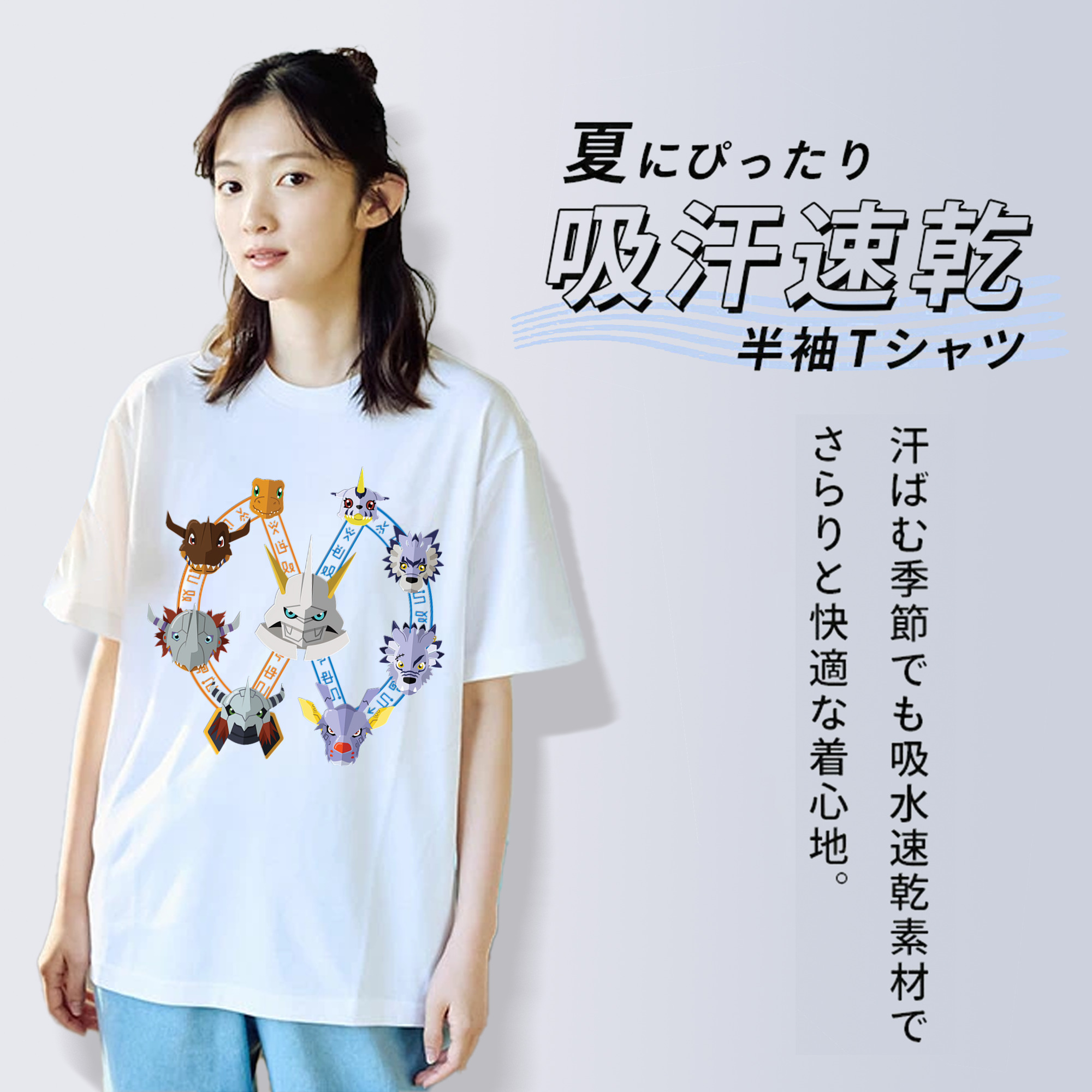 Digimon デジタルモンスター/デジモン レディースカジュアルプリントTシャツ（綿100％）