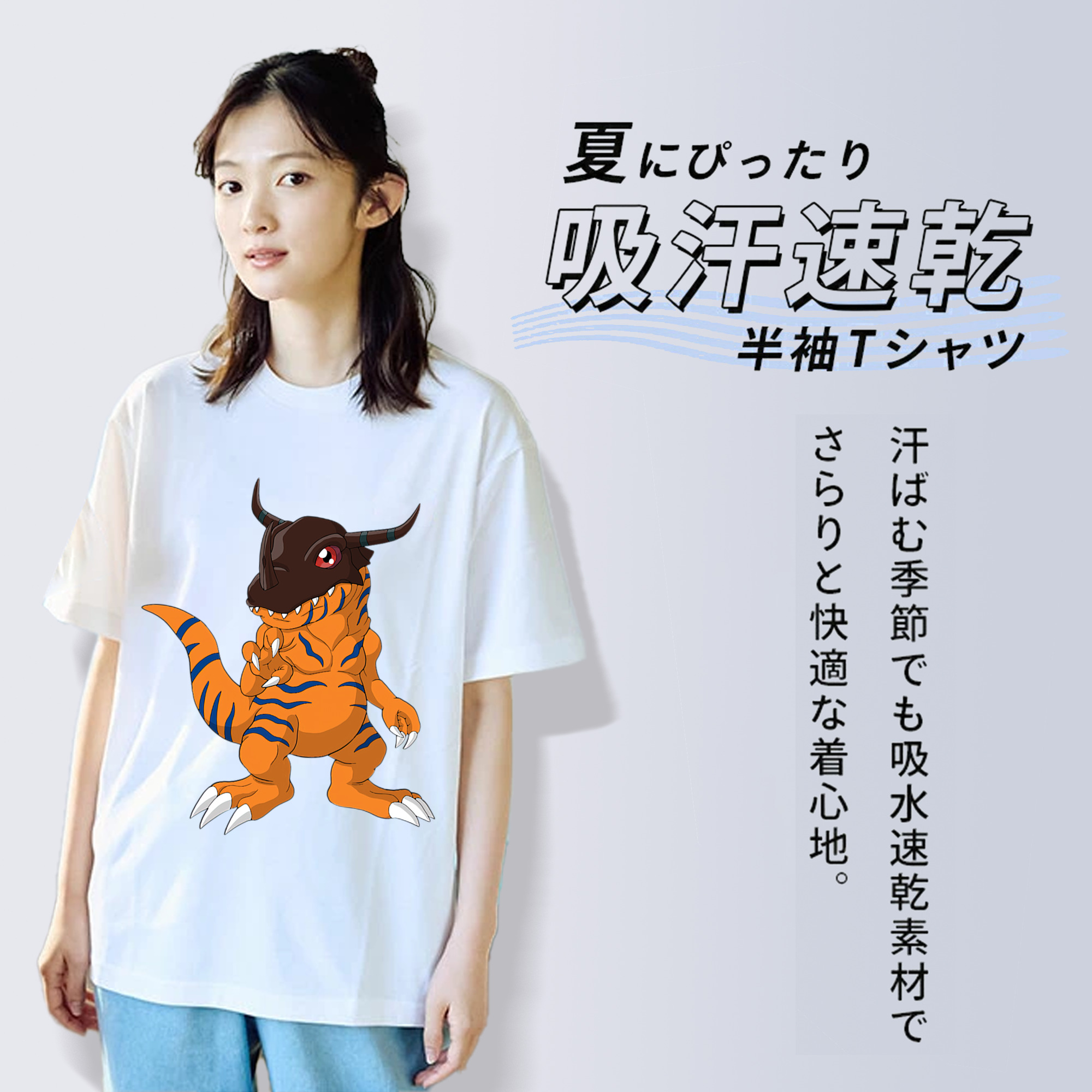 Digimon デジタルモンスター/デジモン レディースカジュアルプリントTシャツ（綿100％）