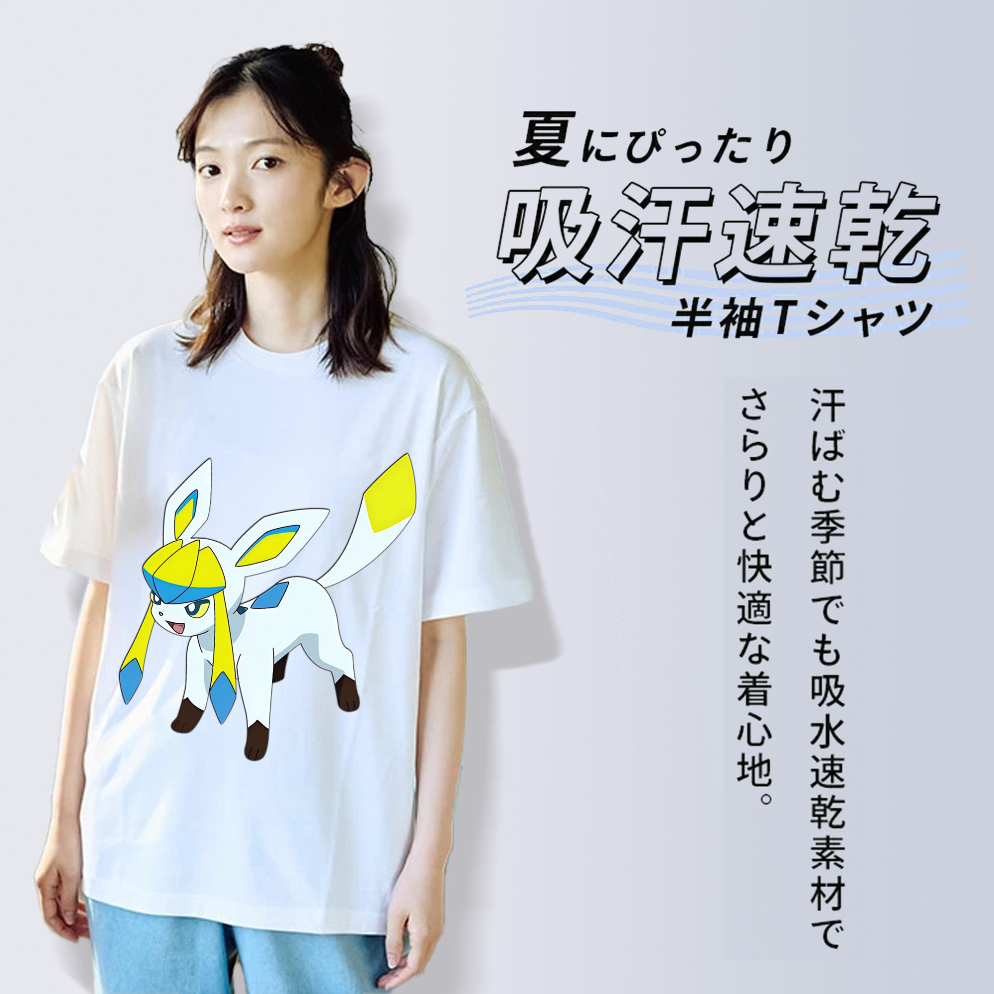 Digimon デジタルモンスター/デジモン レディースカジュアルプリントTシャツ（綿100％）