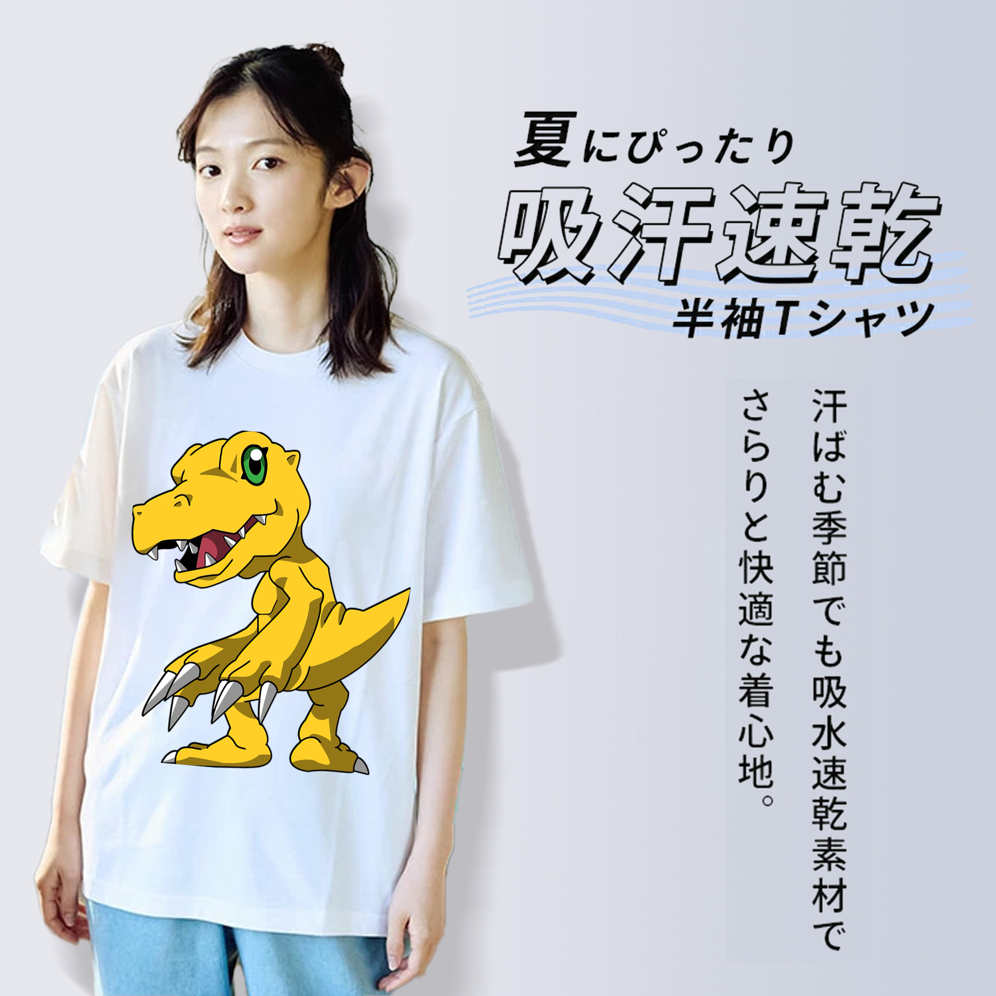 Digimon デジタルモンスター/デジモン レディースカジュアルプリントTシャツ（綿100％）