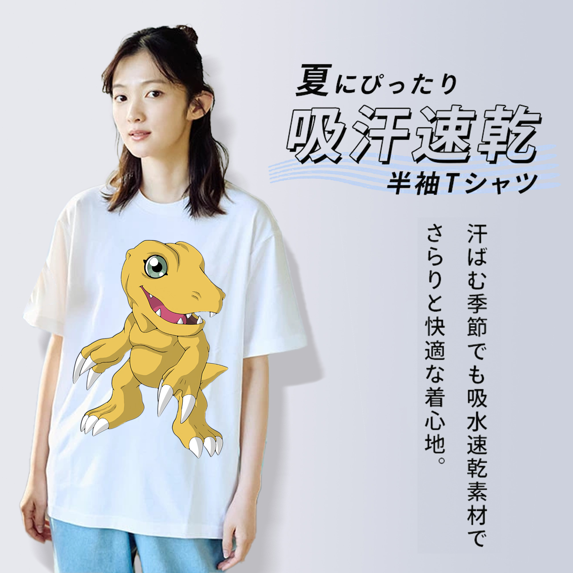 Digimon デジタルモンスター/デジモン レディースカジュアルプリントTシャツ（綿100％）