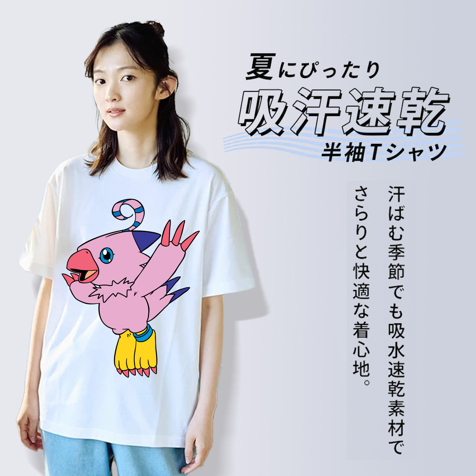 Digimon デジタルモンスター/デジモン レディースカジュアルプリントTシャツ（綿100％）
