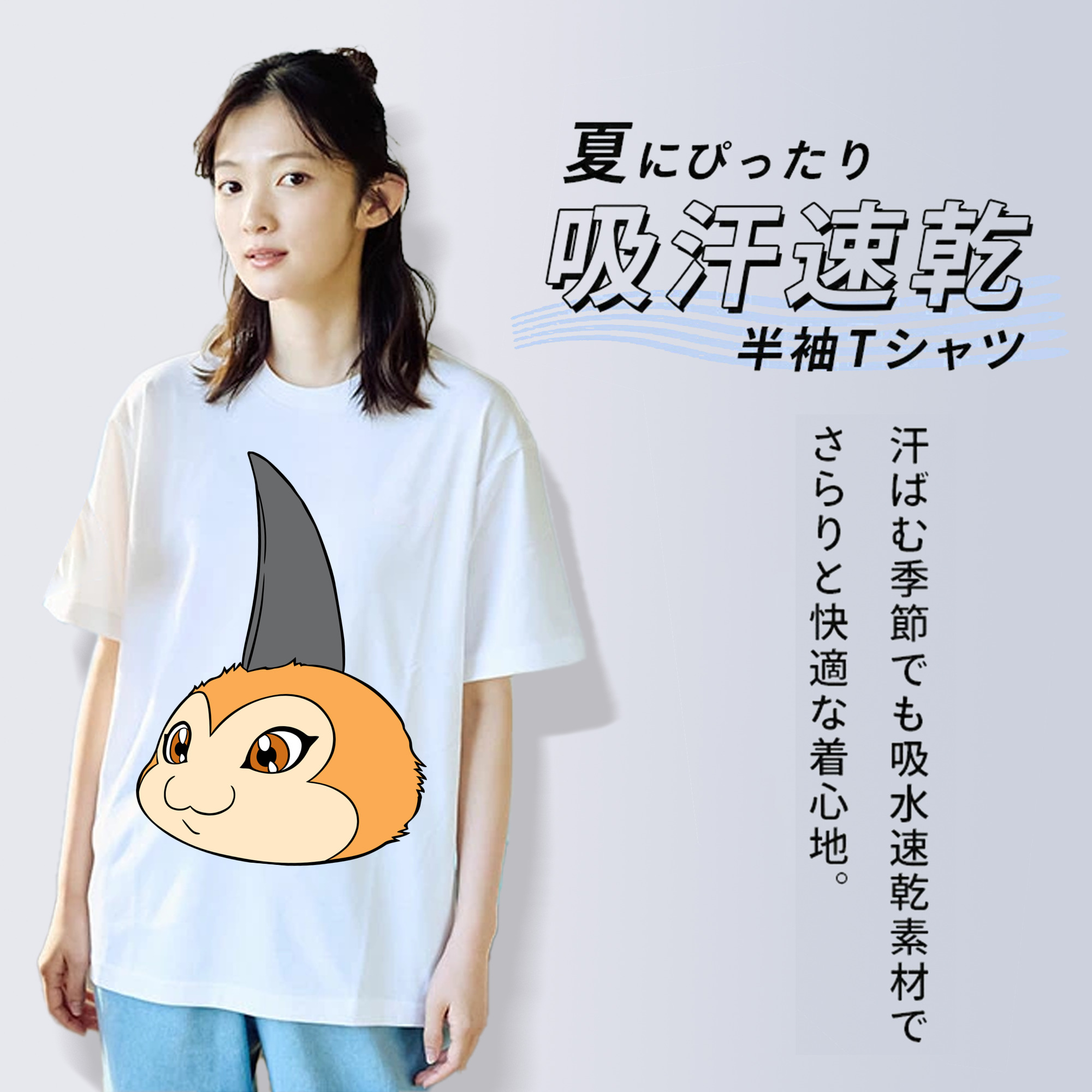 Digimon デジタルモンスター/デジモン レディースカジュアルプリントTシャツ（綿100％）