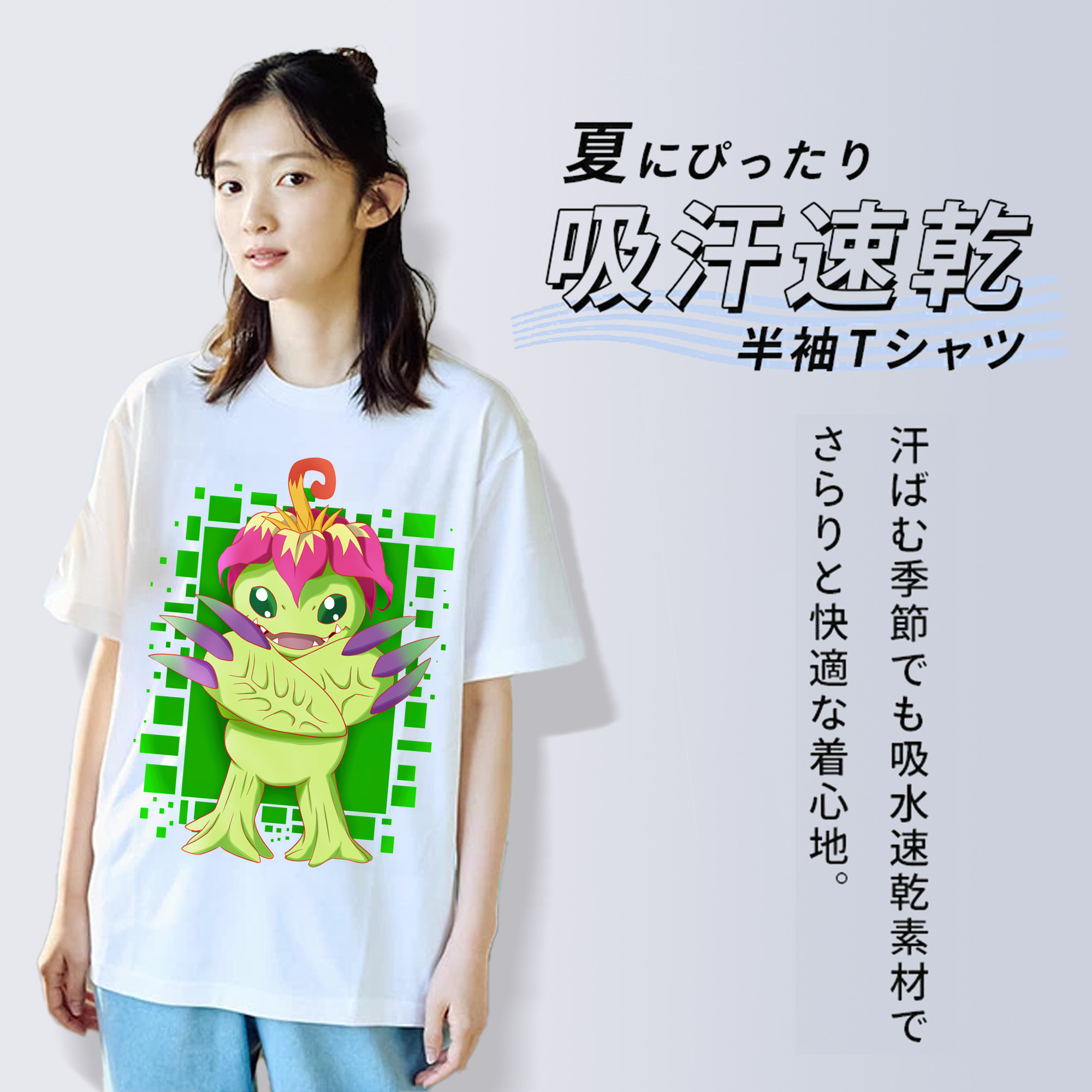 Digimon デジタルモンスター/デジモン 綿100％半袖Tシャツ（フロントプリント）