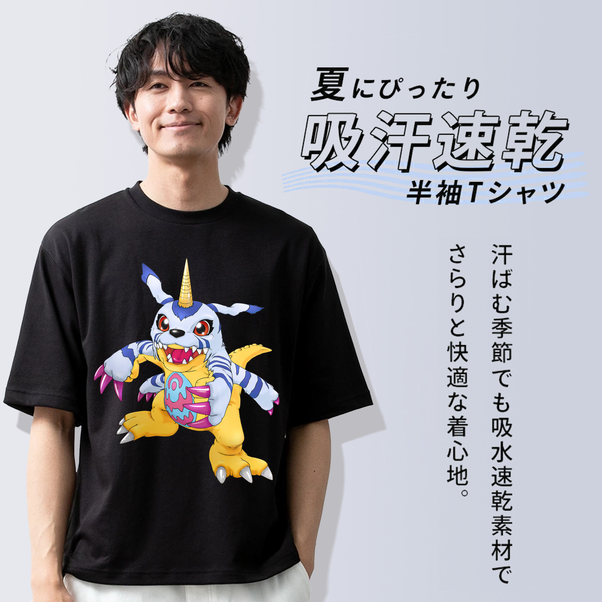 Digimon デジタルモンスター/デジモン 綿100％半袖Tシャツ（フロントプリント）