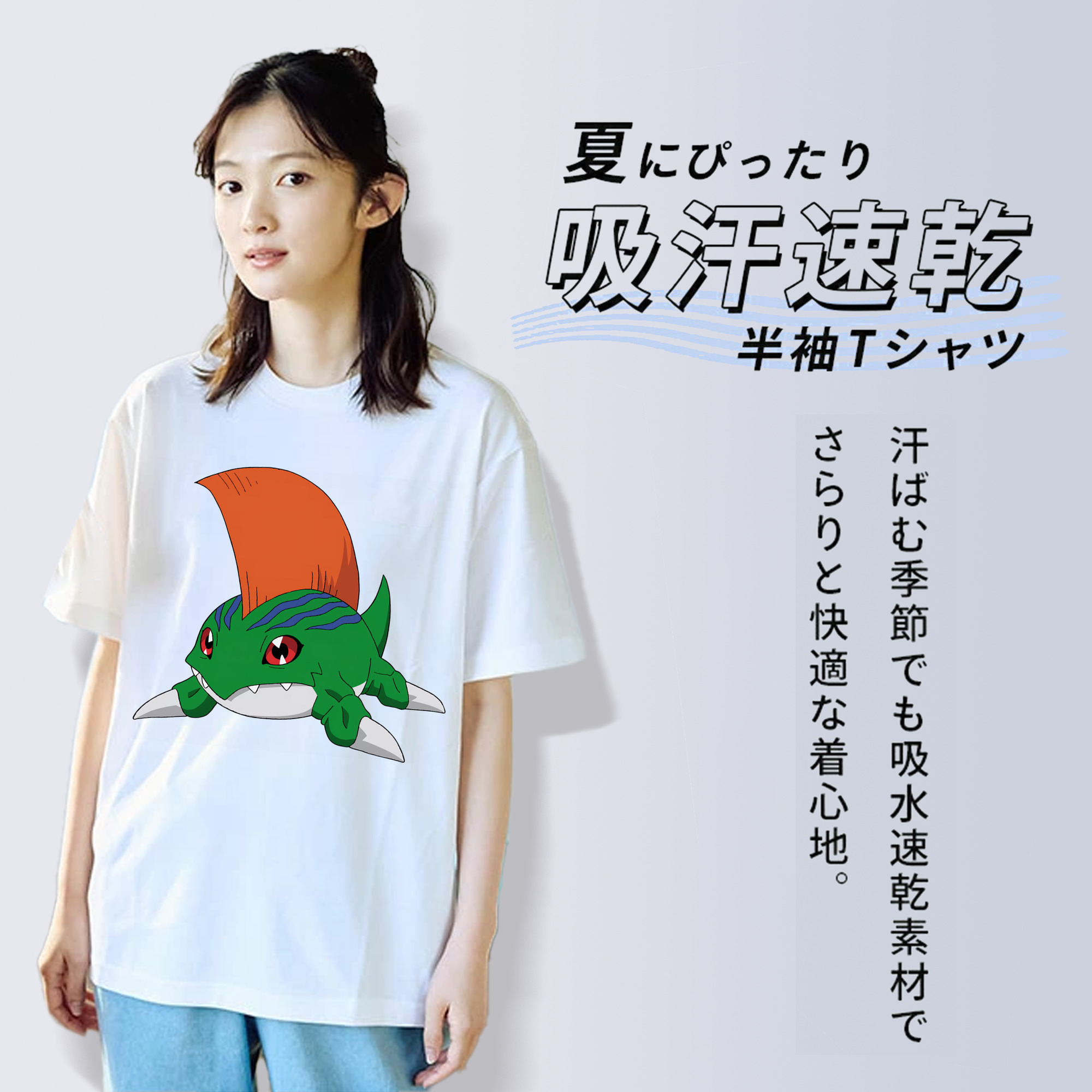 Digimon デジタルモンスター/デジモン 綿100％半袖Tシャツ（フロントプリント）