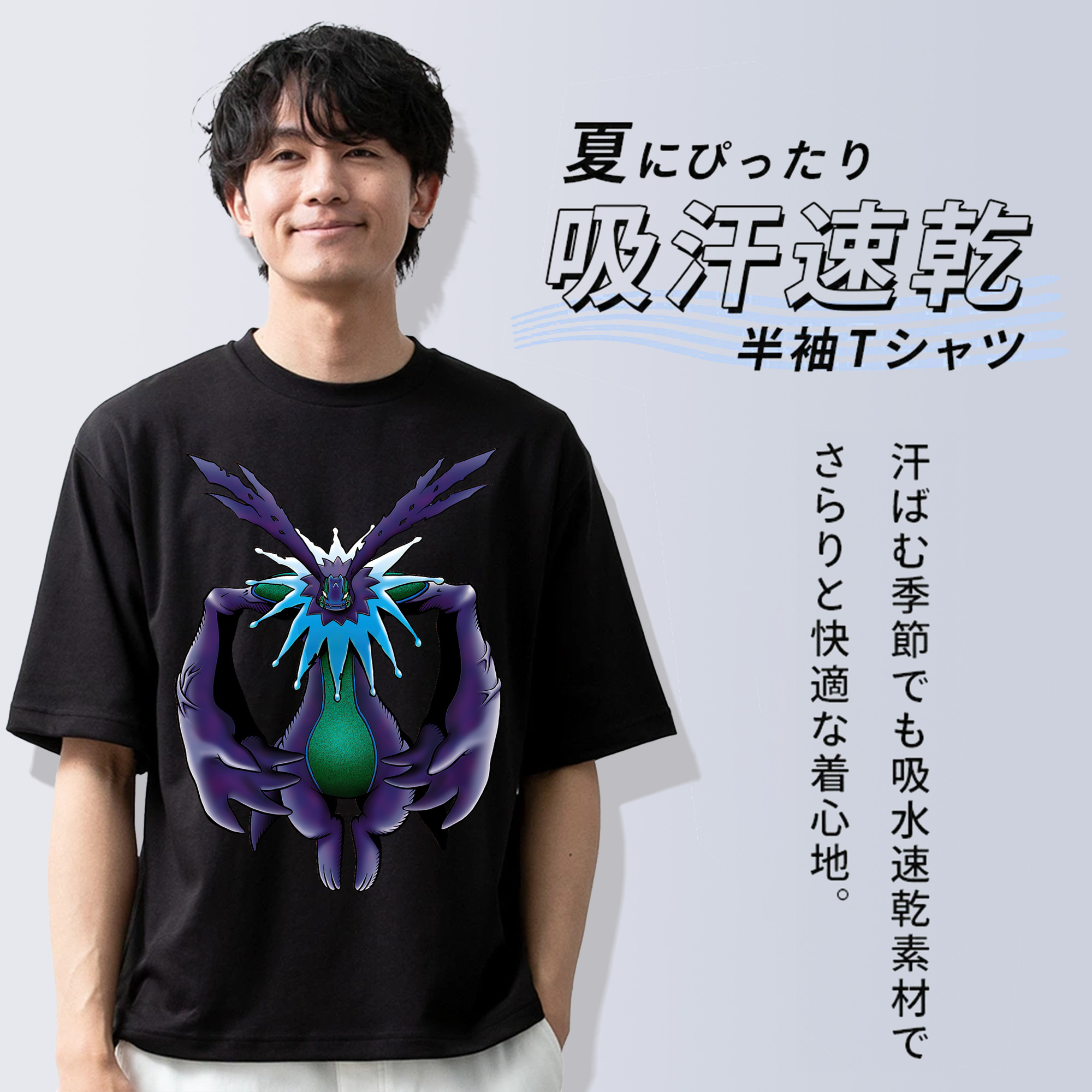 Digimon デジタルモンスター/デジモン 綿100％半袖Tシャツ（フロントプリント）