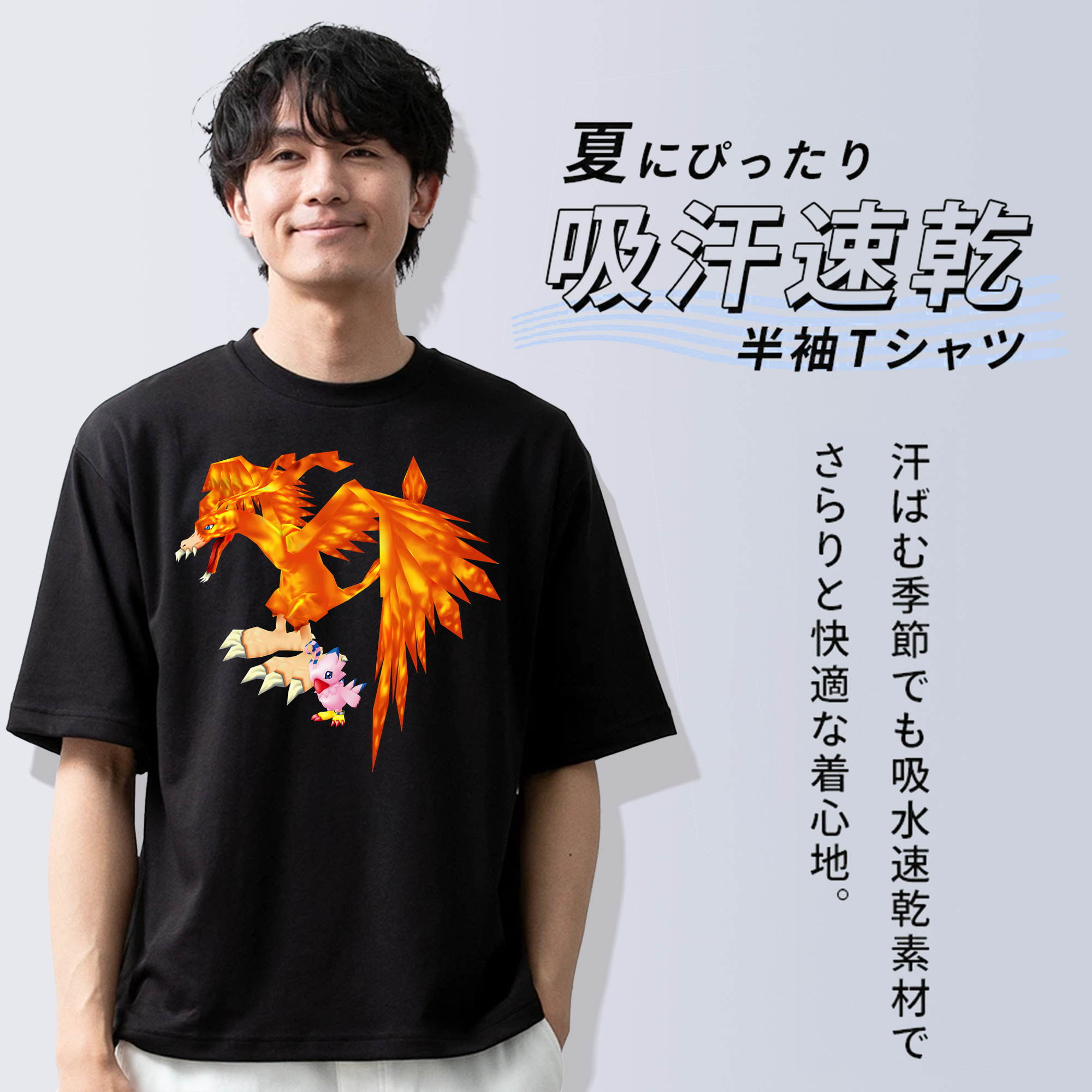 Digimon デジタルモンスター/デジモン 綿100％半袖Tシャツ（フロントプリント）