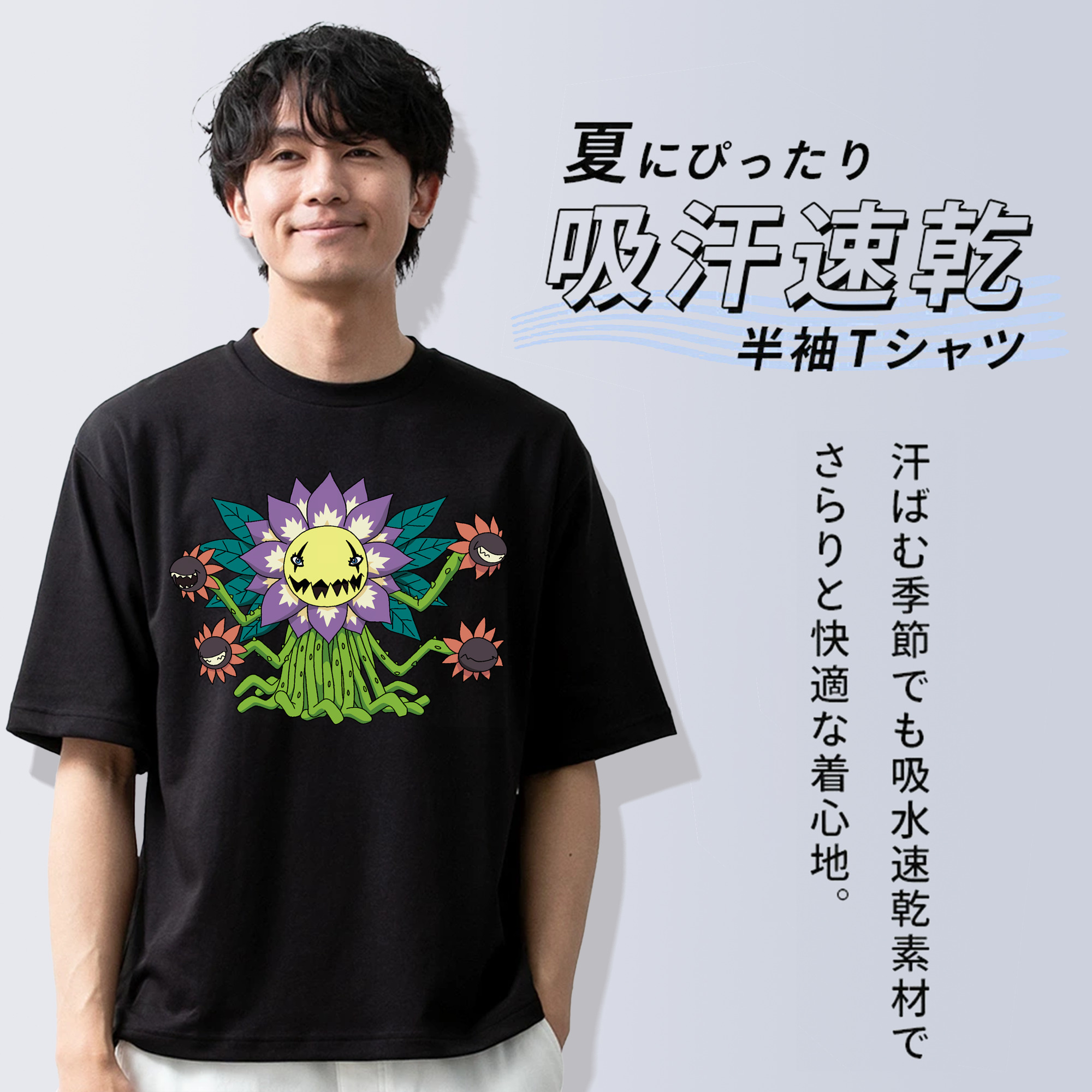 Digimon デジタルモンスター/デジモン 綿100％半袖Tシャツ（フロントプリント）