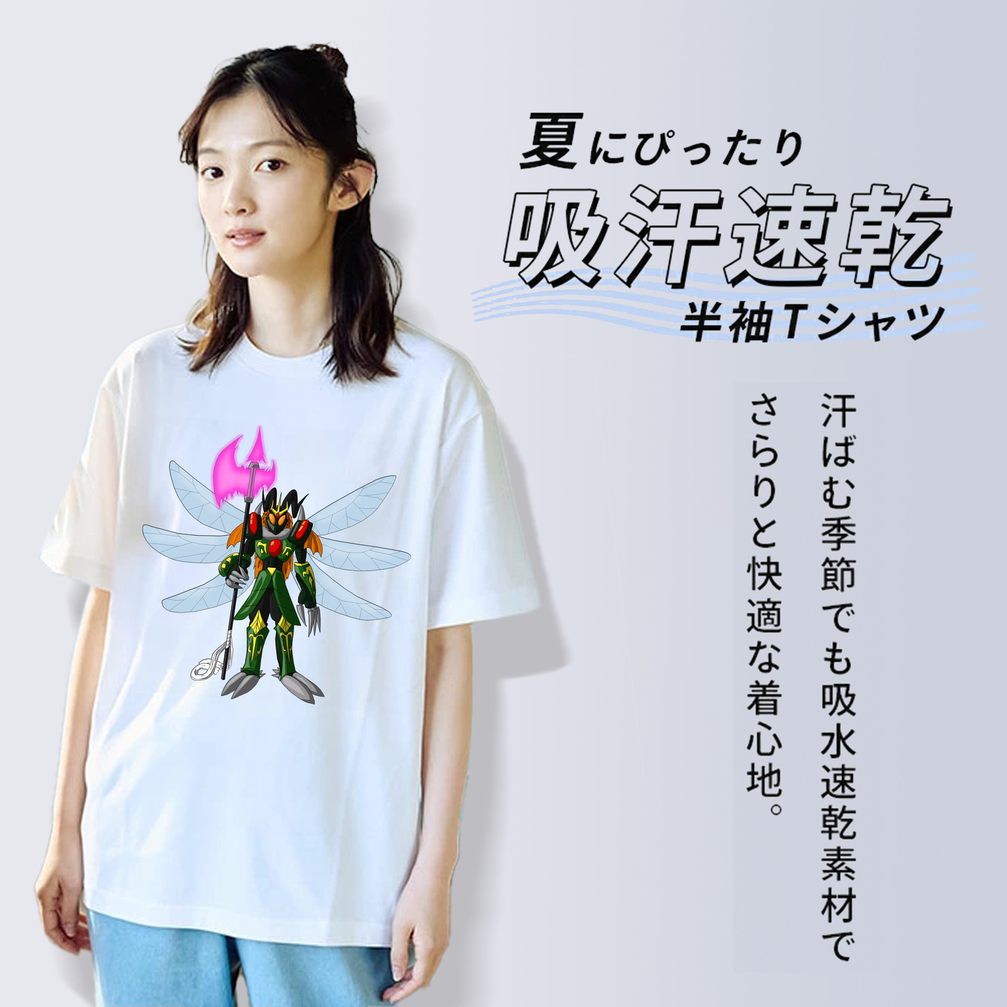 Digimon デジタルモンスター/デジモン 綿100％半袖Tシャツ（フロントプリント）