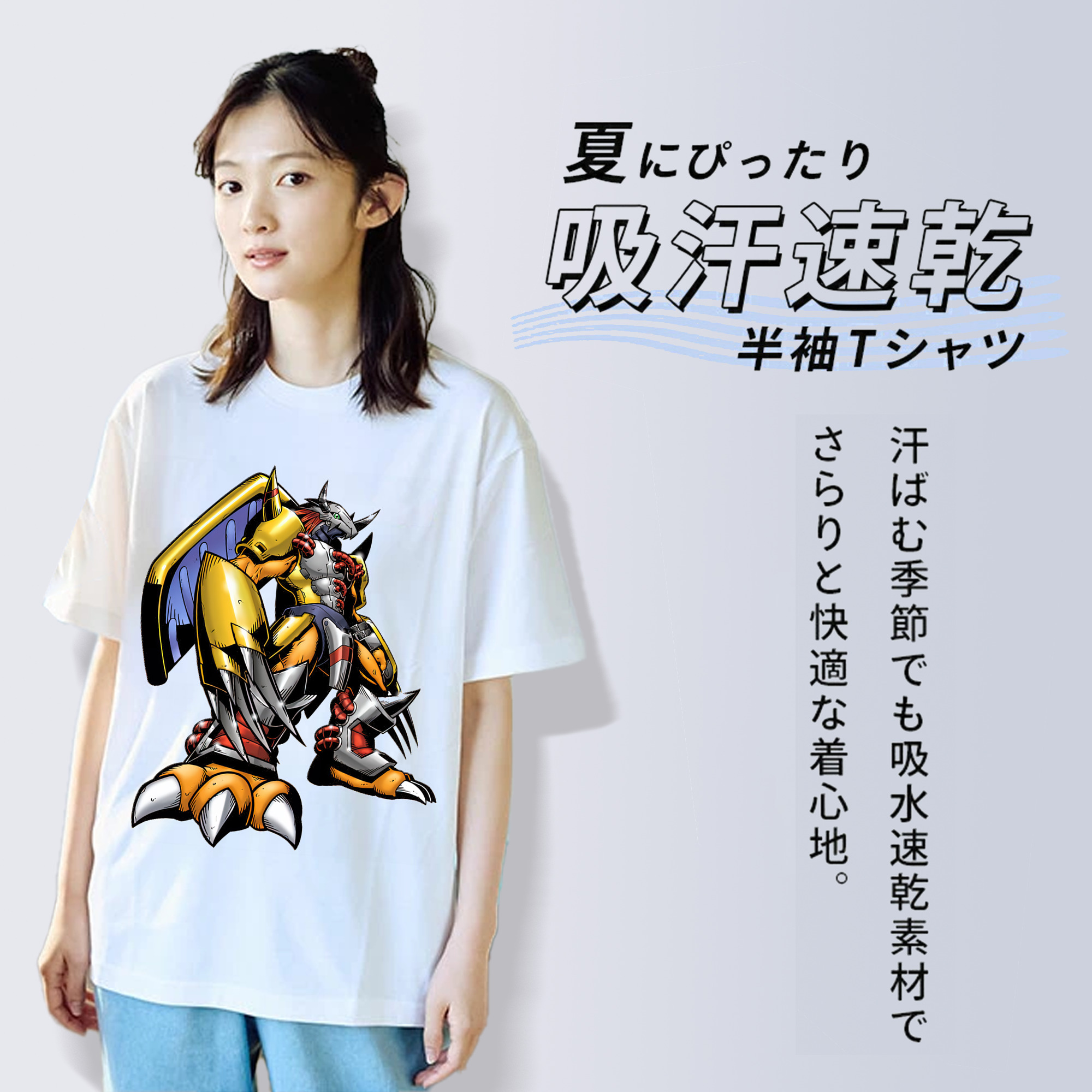 Digimon デジタルモンスター/デジモン 綿100％半袖Tシャツ（フロントプリント）