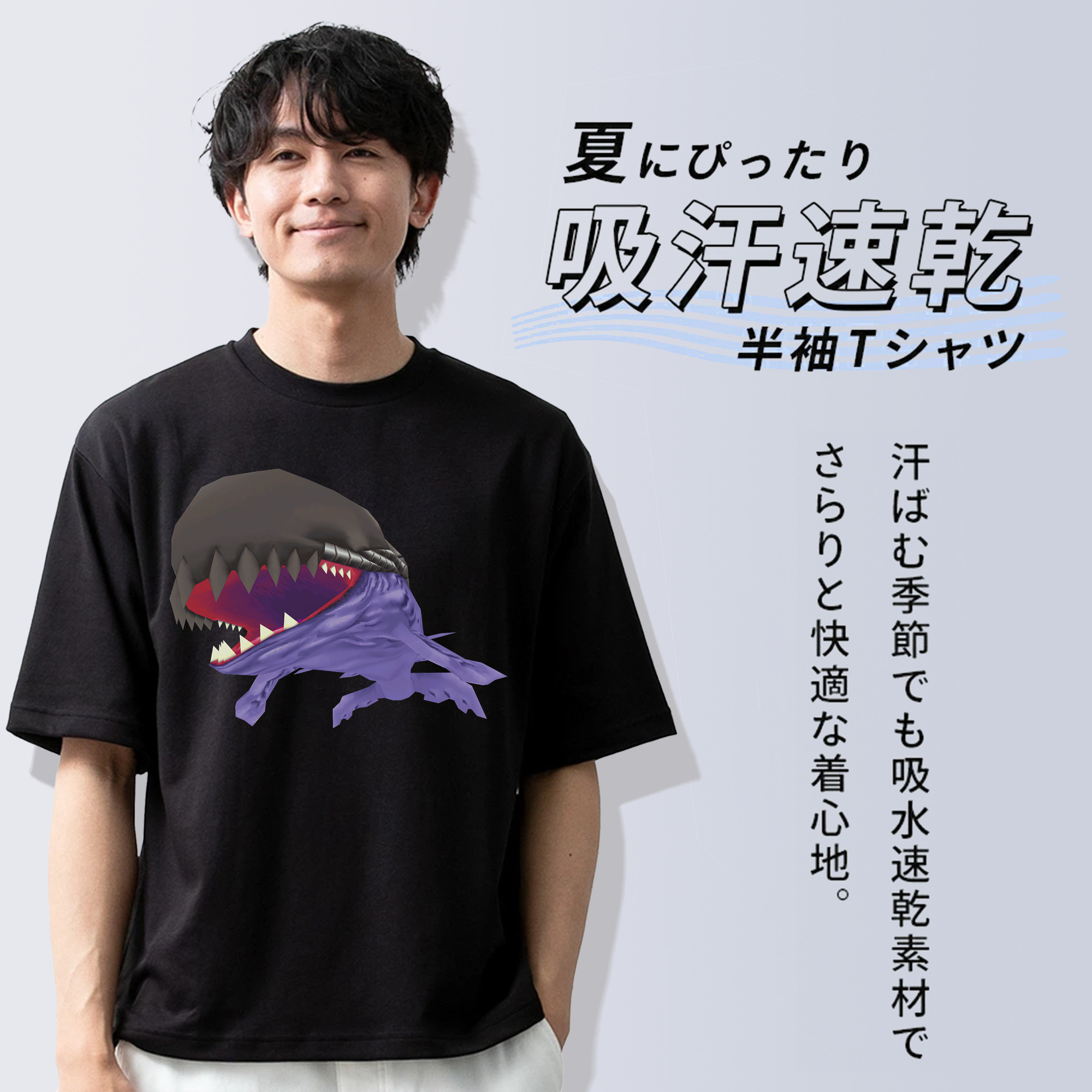 Digimon デジタルモンスター/デジモン 綿100％半袖Tシャツ（フロントプリント）