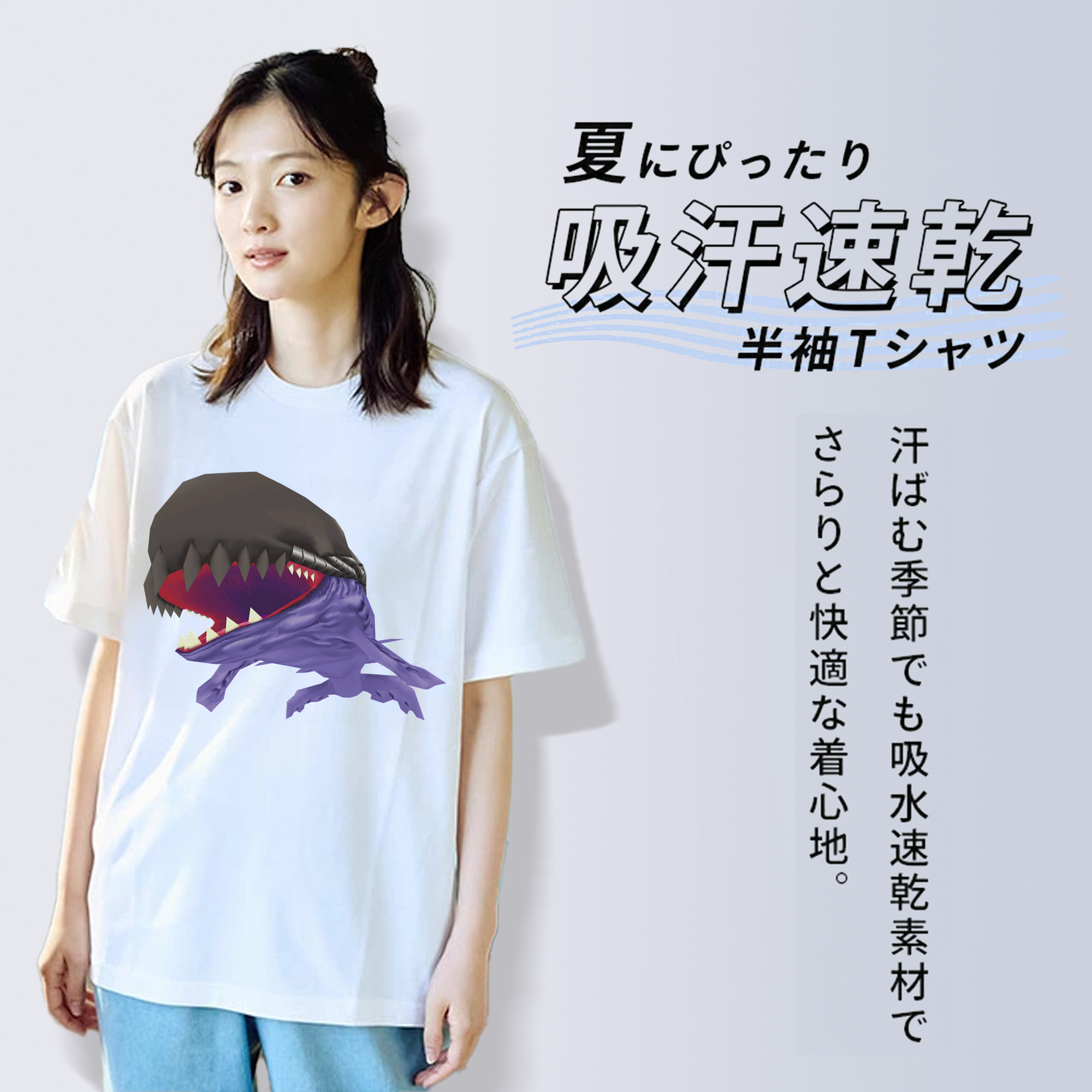Digimon デジタルモンスター/デジモン 綿100％半袖Tシャツ（フロントプリント）