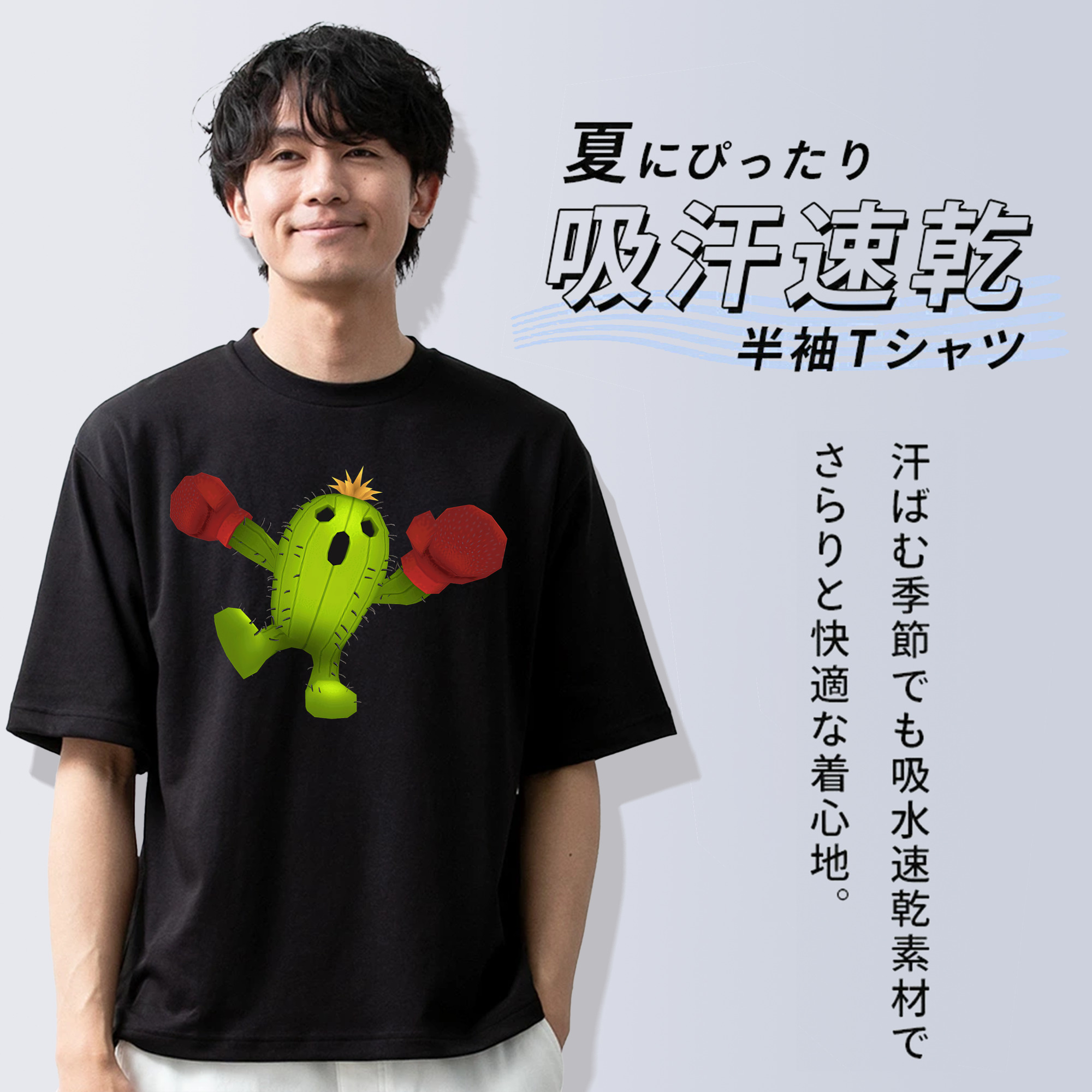 Digimon デジタルモンスター/デジモン 綿100％半袖Tシャツ（フロントプリント）