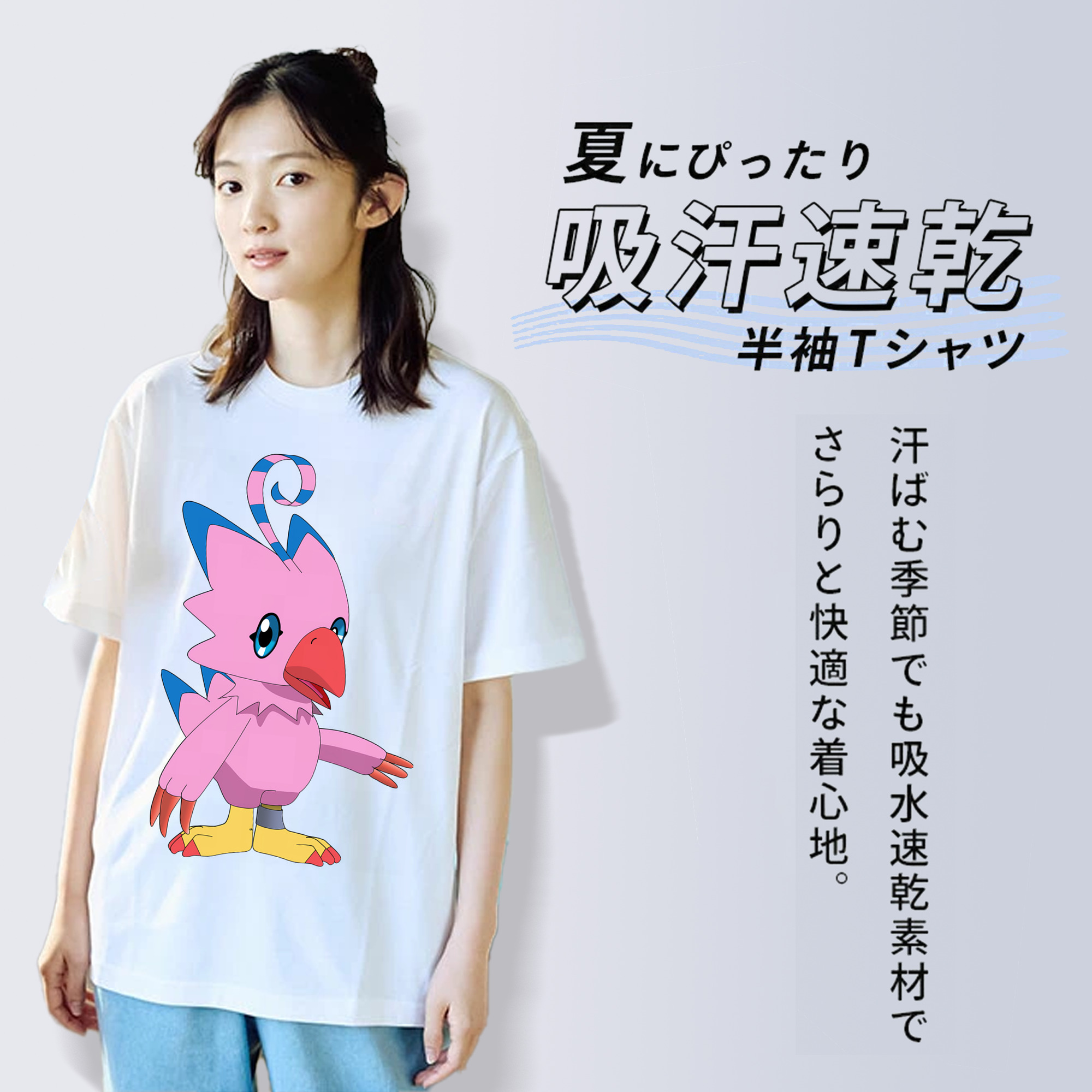 Digimon デジタルモンスター/デジモン 綿100％半袖Tシャツ（フロントプリント）