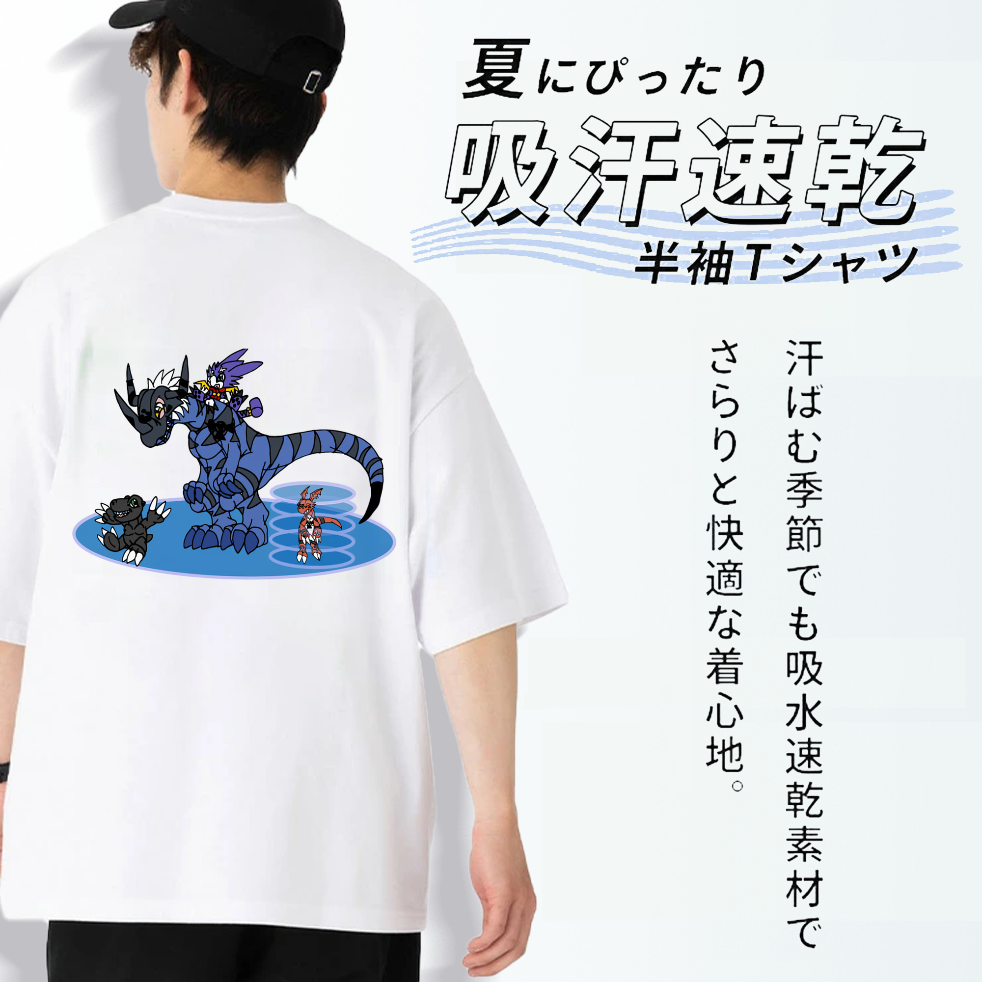Digimon デジタルモンスター/デジモン 綿100％半袖Tシャツ（背面プリント）