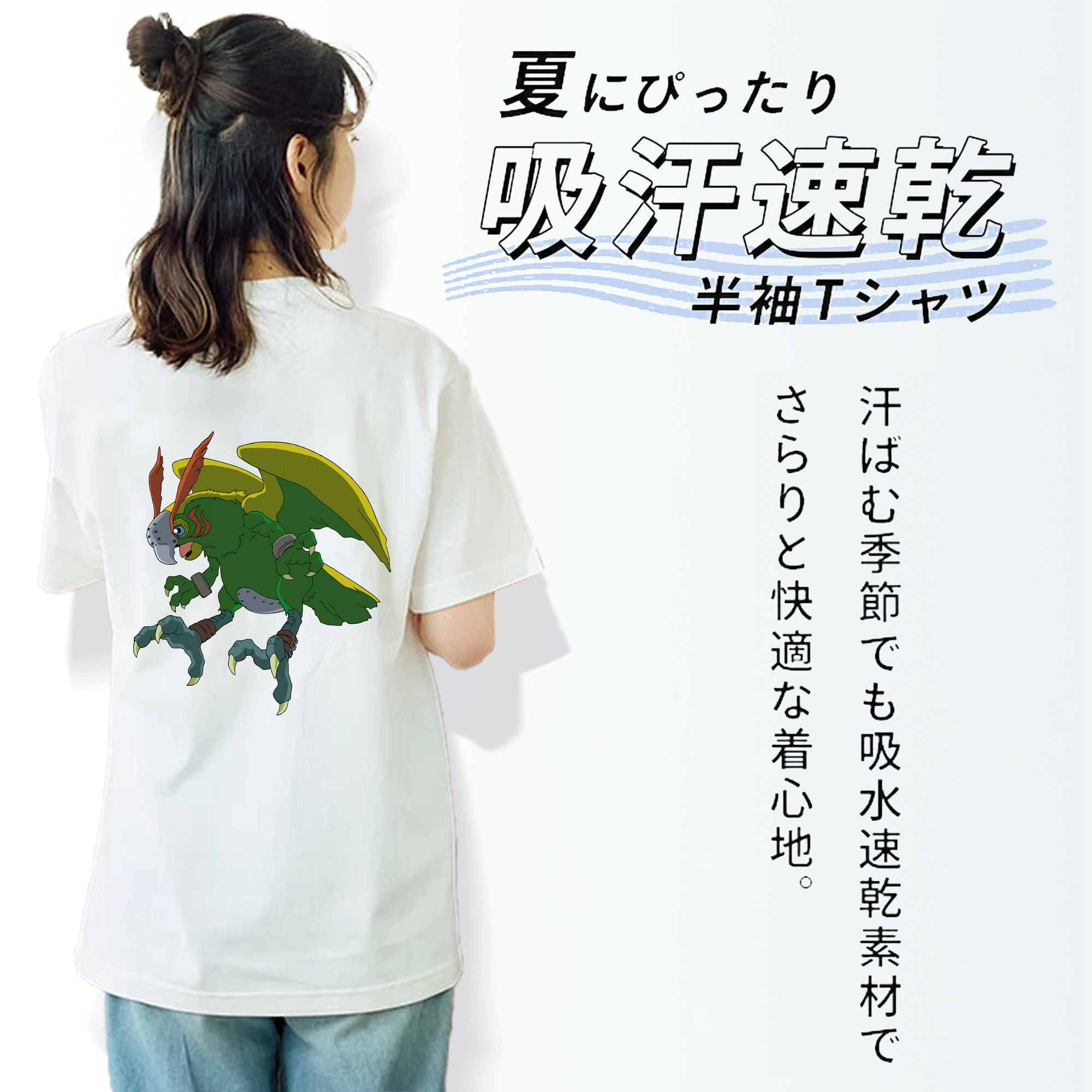 Digimon デジタルモンスター/デジモン 綿100％半袖Tシャツ（背面プリント）